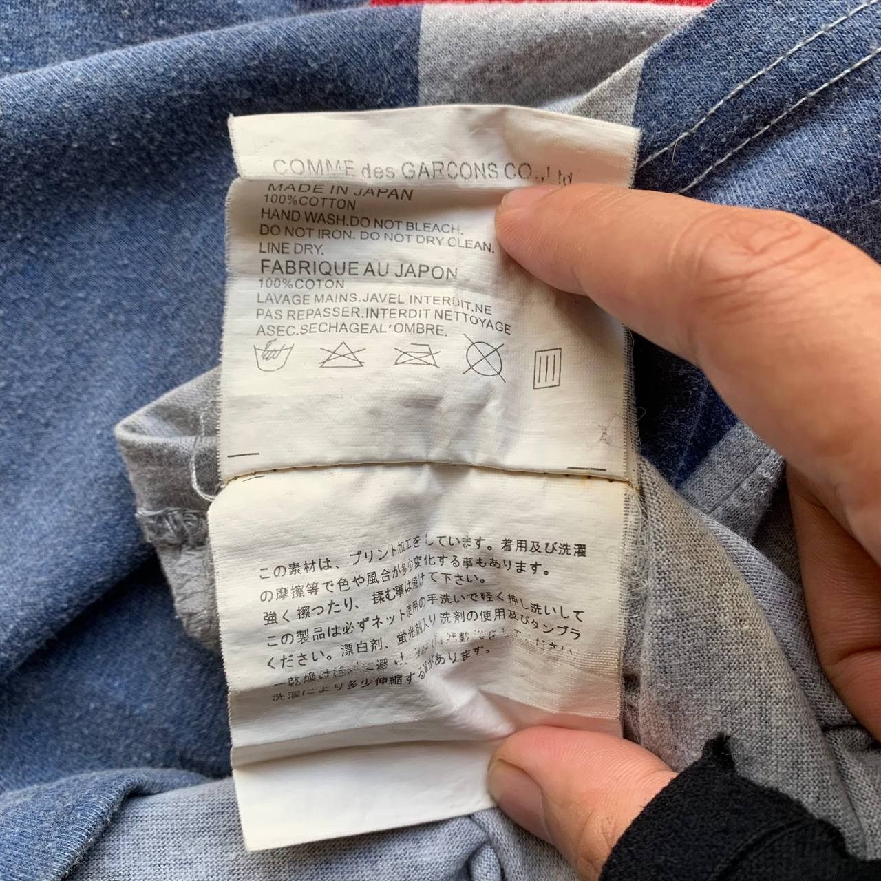 Comme des Garcons Comme Des Garcons Shirt Striped AD2005 Grey Blue Tee Size US M / EU 48-50 / 2 - 10 Thumbnail