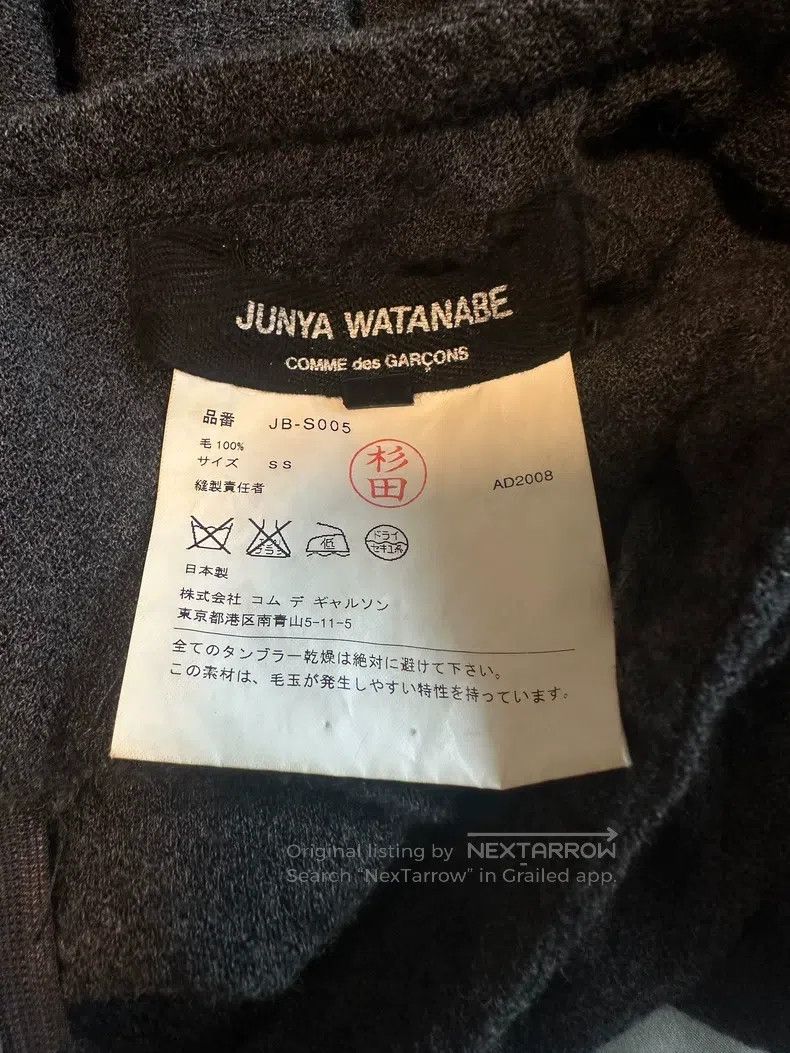 Junya Watanabe Junya Watanabe size XS Structured three-dimensional tailor Size 25" / US 0 / IT 36 - 3 Thumbnail