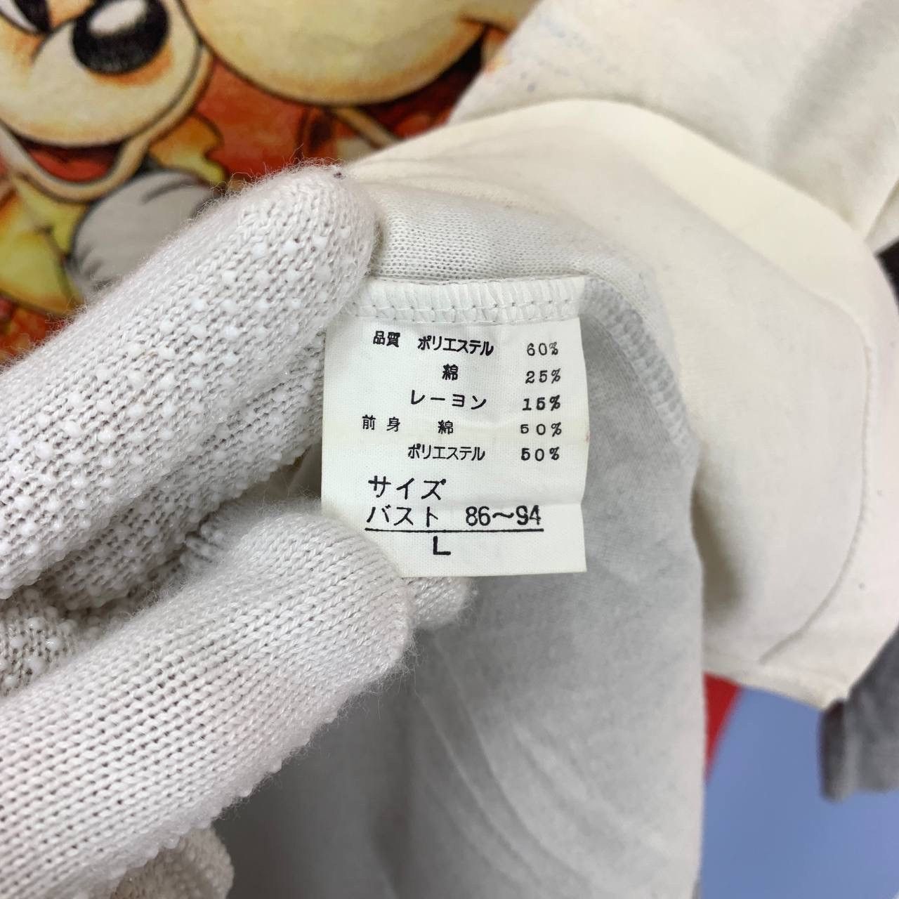 Mickey Mouse Vintage MICKEY MOUSE by DIA CLUB Sweatshirt #2281/24 Size US L / EU 52-54 / 3 - 11 Thumbnail