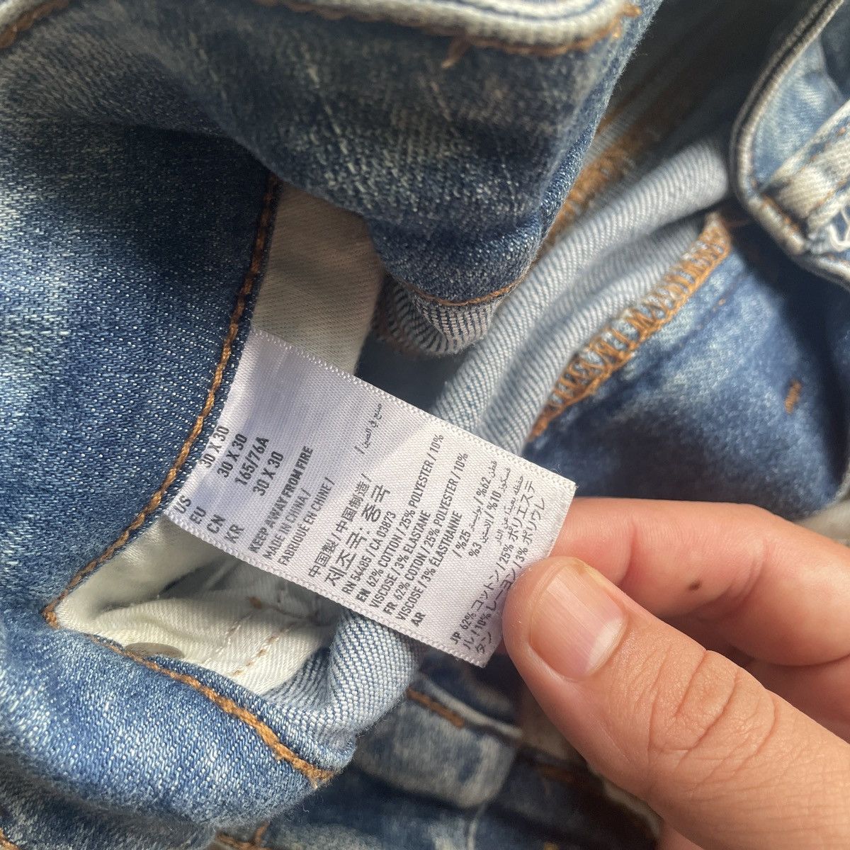 American Eagle Outfitters American Eagle Outfitters Jeans Ripped Faded Distressed W31 Size US 31 - 7 Thumbnail