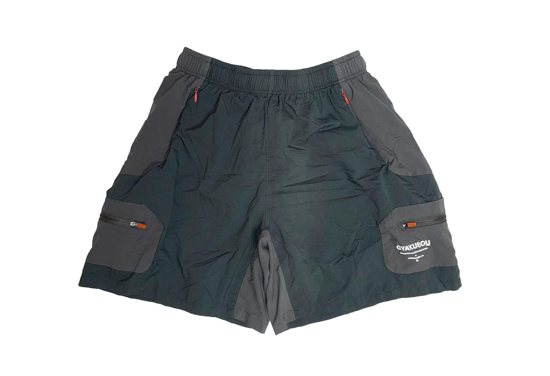 Gyakusou × Nike Nike Gyakusou Running Short XL | Grailed