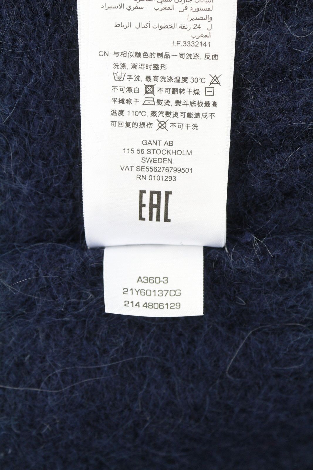 Gant MOHAIR V-NECK M Evening Blue Wool Blend Jumper 87228 Size M / US 6-8 / IT 42-44 - 10 Thumbnail