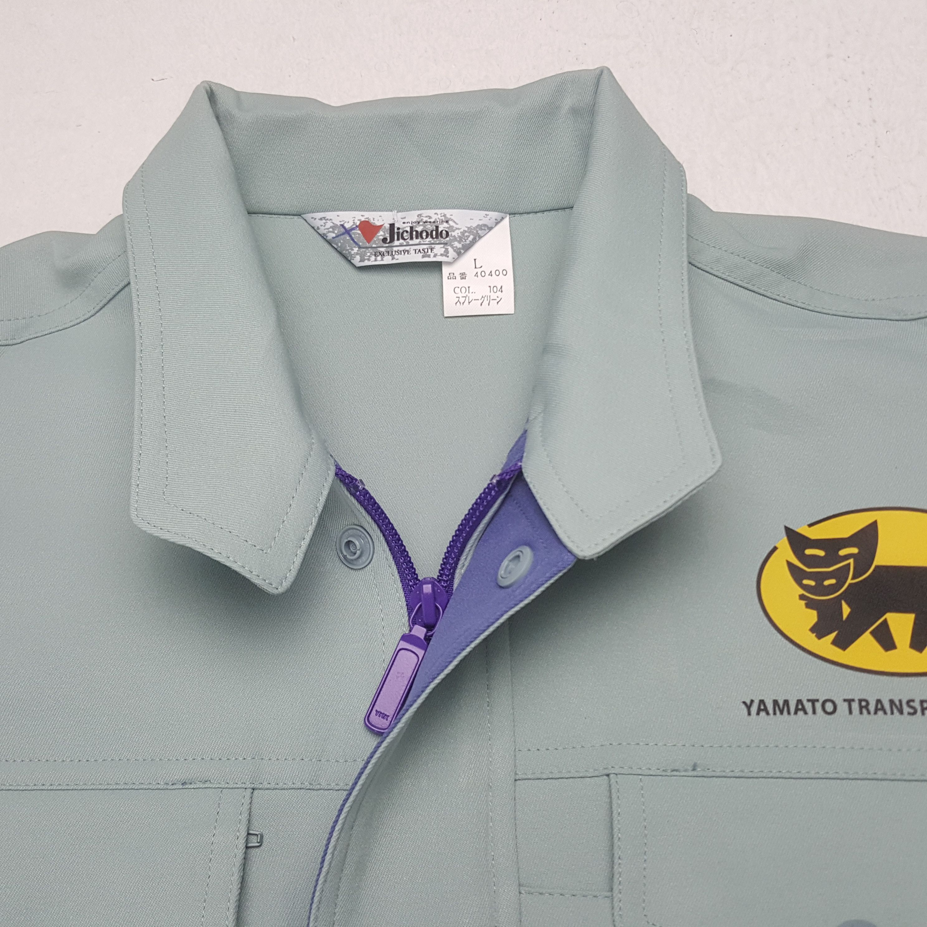 Japanese Brand Vintage Yamato Transport Japanese Brand Staff Jacket C290N17 Size US M / EU 48-50 / 2 - 5 Thumbnail