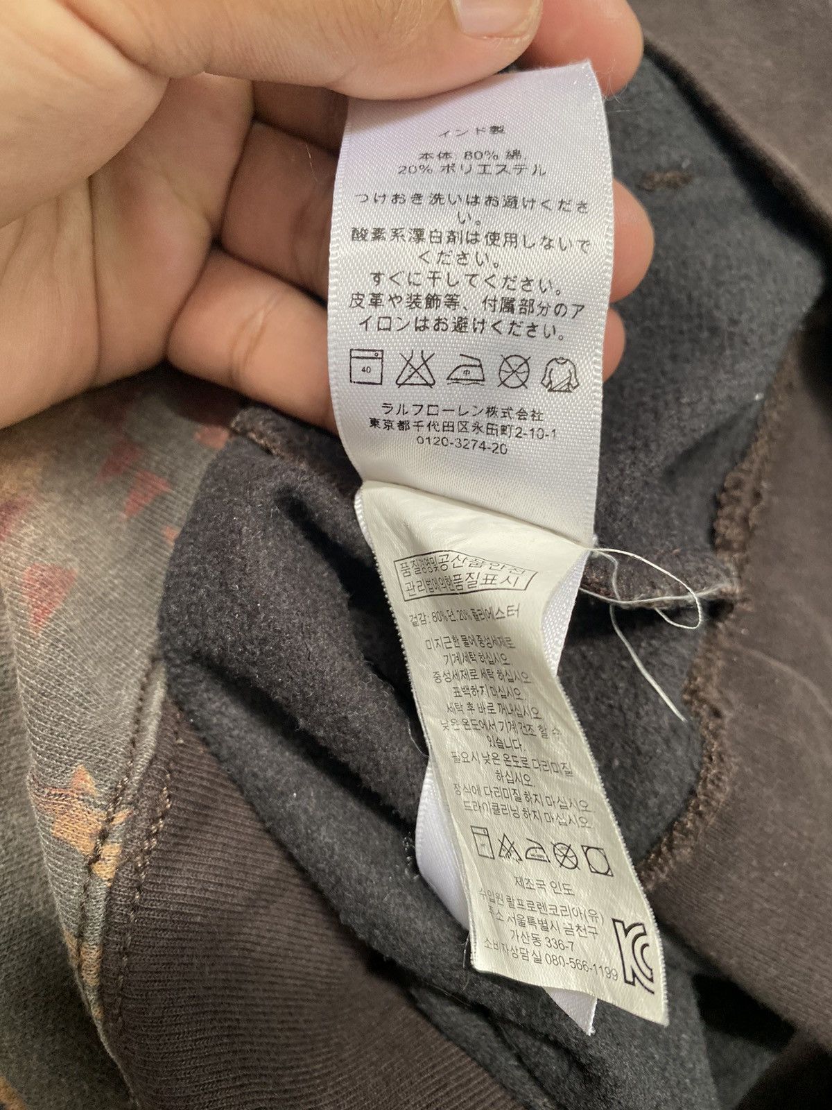 Polo Ralph Lauren × Ralph Lauren #grailsale DENIM SUPPLY RALPH LAUREN NAVAJO HOODIE AZTEC Size US S / EU 44-46 / 1 - 8 Thumbnail
