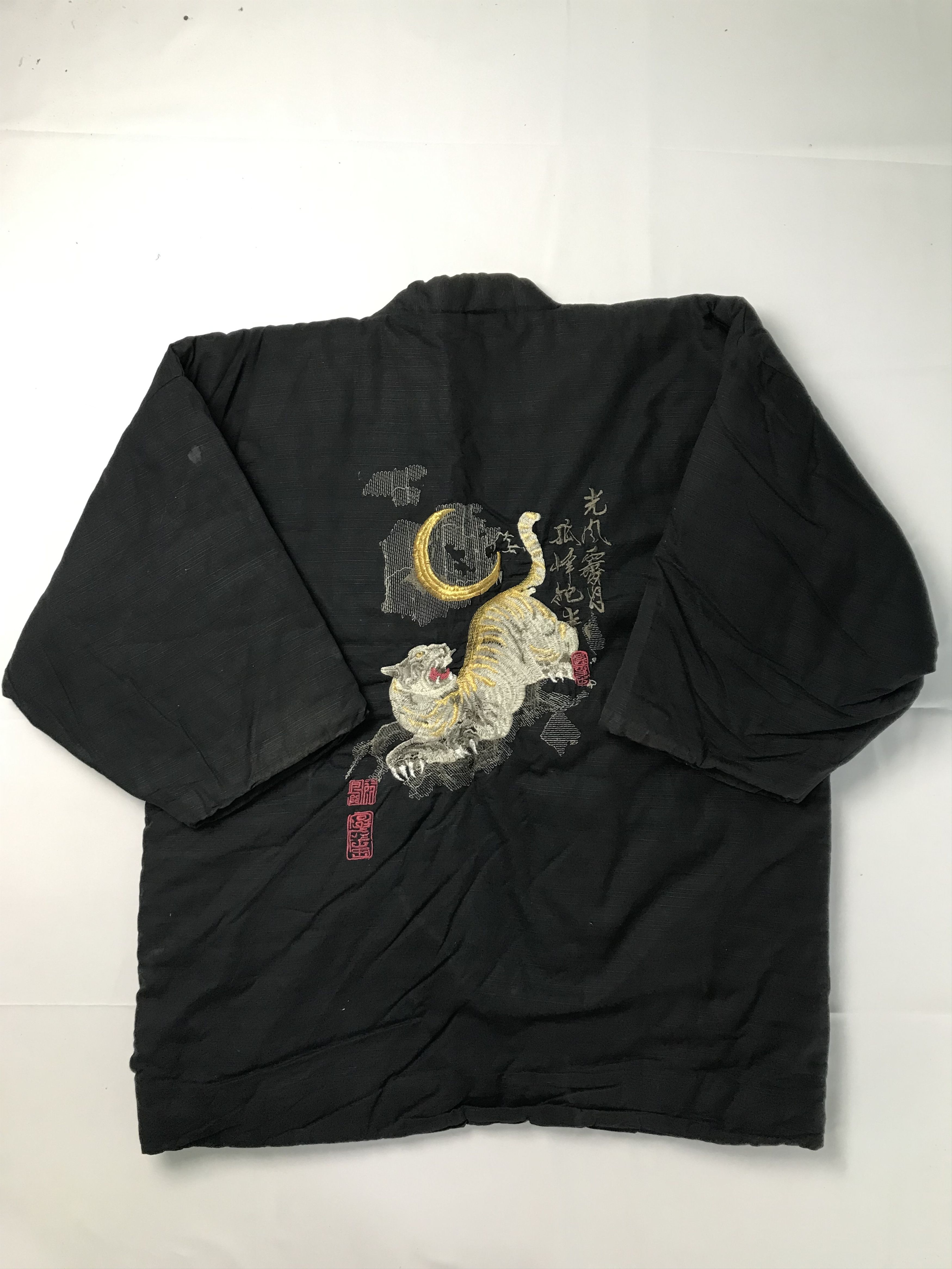 Japanese Brand Kimono Dragon embroided Size US L / EU 52-54 / 3 - 1 Thumbnail