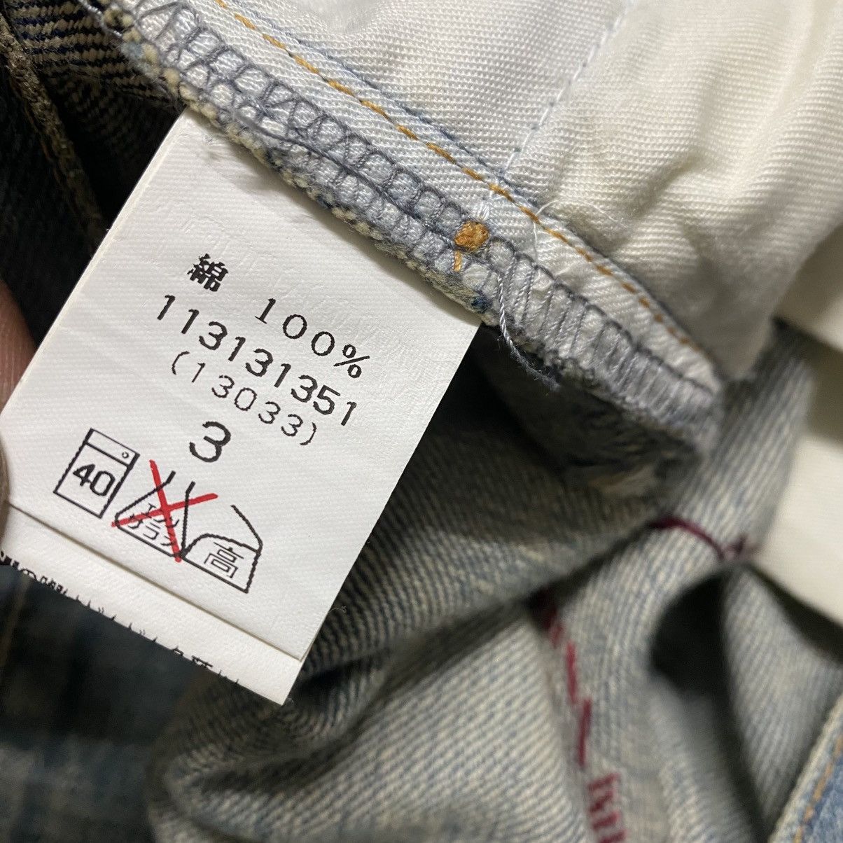 Japanese Brand Dole Project Damage Jeans Size US 34 / EU 50 - 24 Thumbnail