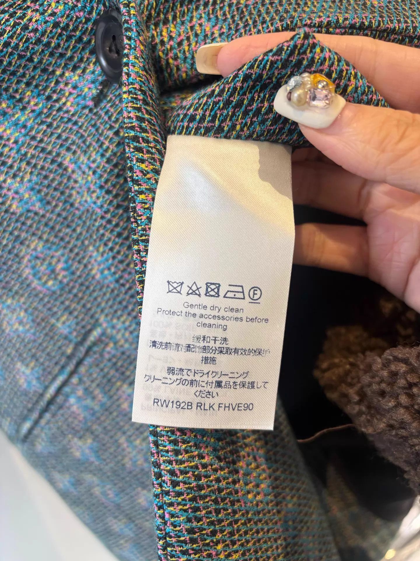 Louis Vuitton LV cinched waist allover print blazer new tags 40 Size M / US 6-8 / IT 42-44 - 2 Thumbnail