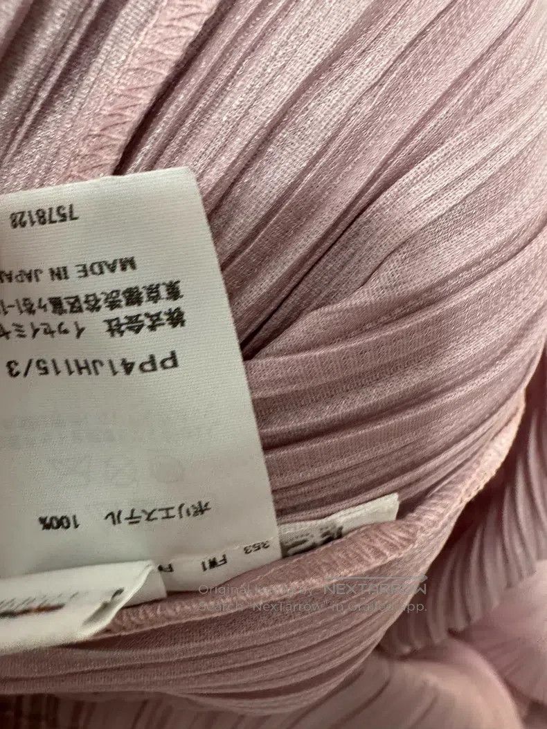 Issey Miyake Issey Miyake Pink Dress Size L / US 10 / IT 46 - 3 Thumbnail