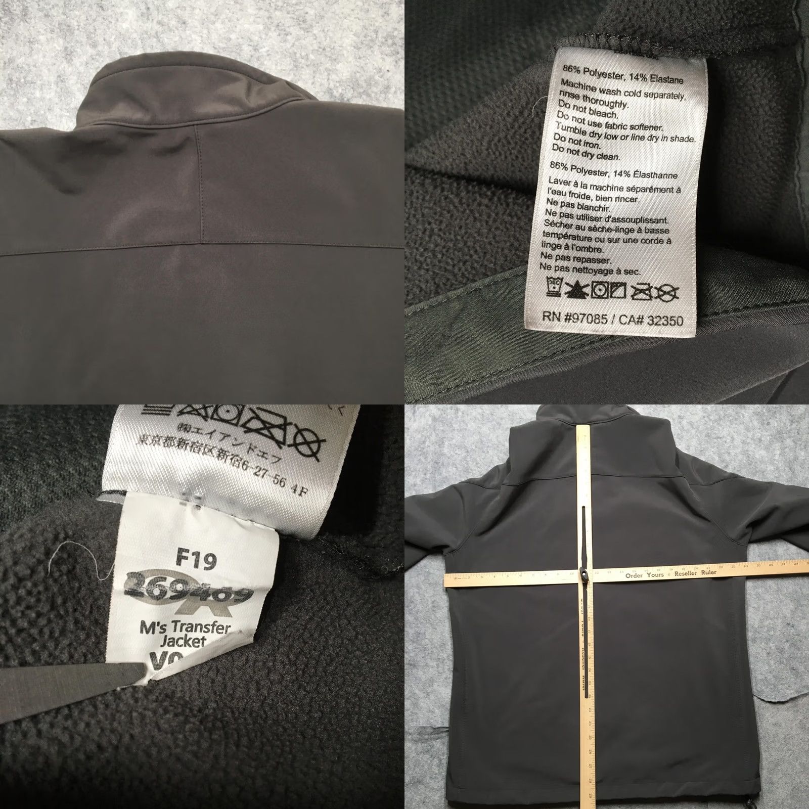 Outdoor Research Outdoor Research Transfer Jacket Mens XL Gray Softshell Lined Pockets Hiking F19 Mens Transfer Jacket Size US XL / EU 56 / 4 - 8 Thumbnail