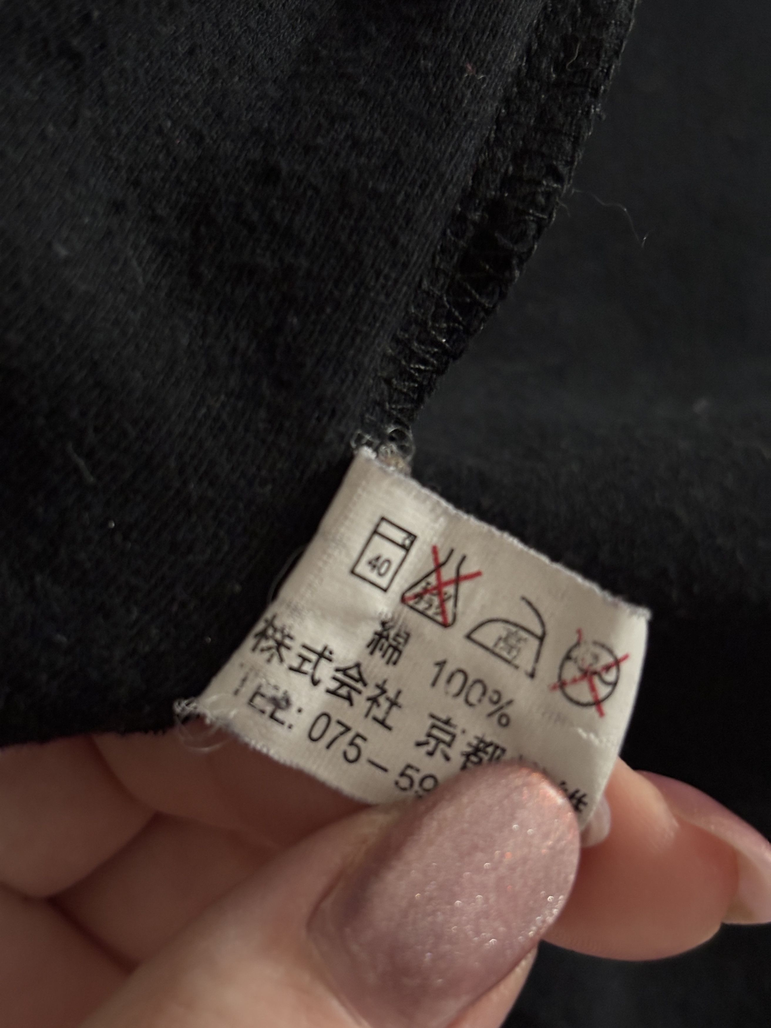 Japanese Brand Maiko of Kyoto Graphic T-Shirt Made in Japan Size M / US 6-8 / IT 42-44 - 5 Thumbnail