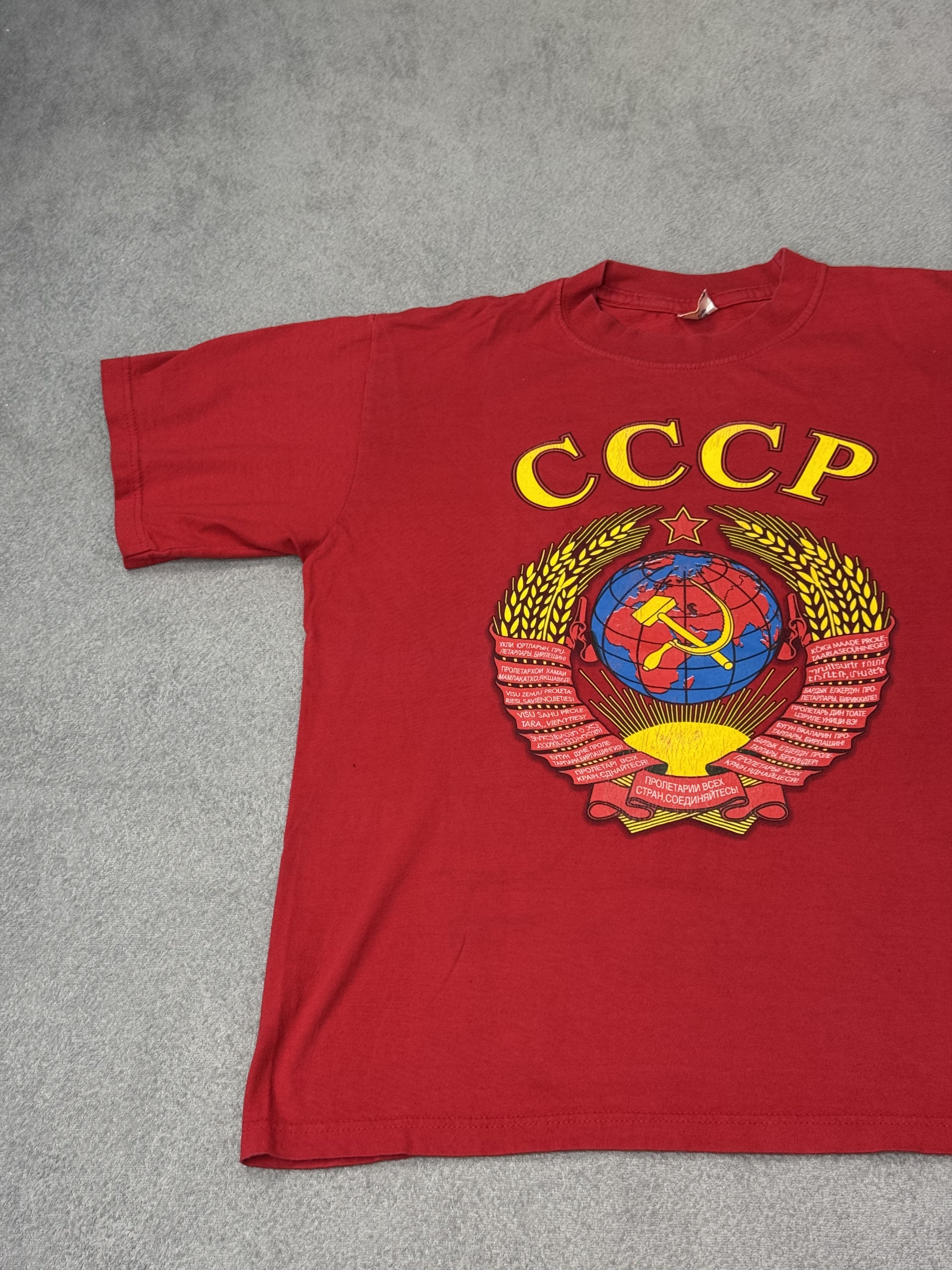 Cccp Vintage Red CCCP Soviet T-shirt Size US L / EU 52-54 / 3 - 2 Thumbnail