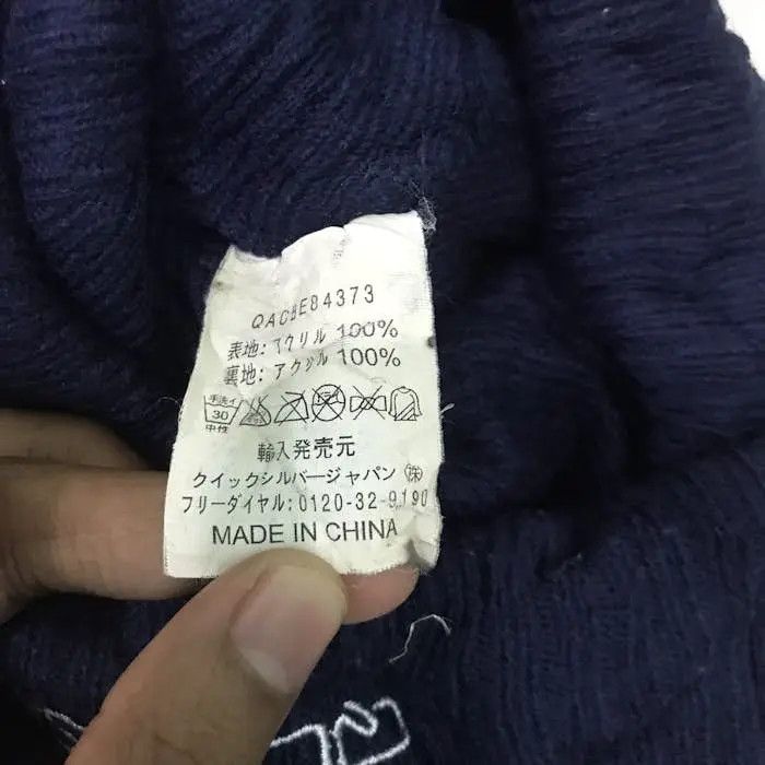 Quicksilver × Quiksilver × Vintage Quiksilver Stripe Beanie Hat Size ONE SIZE - 5 Thumbnail