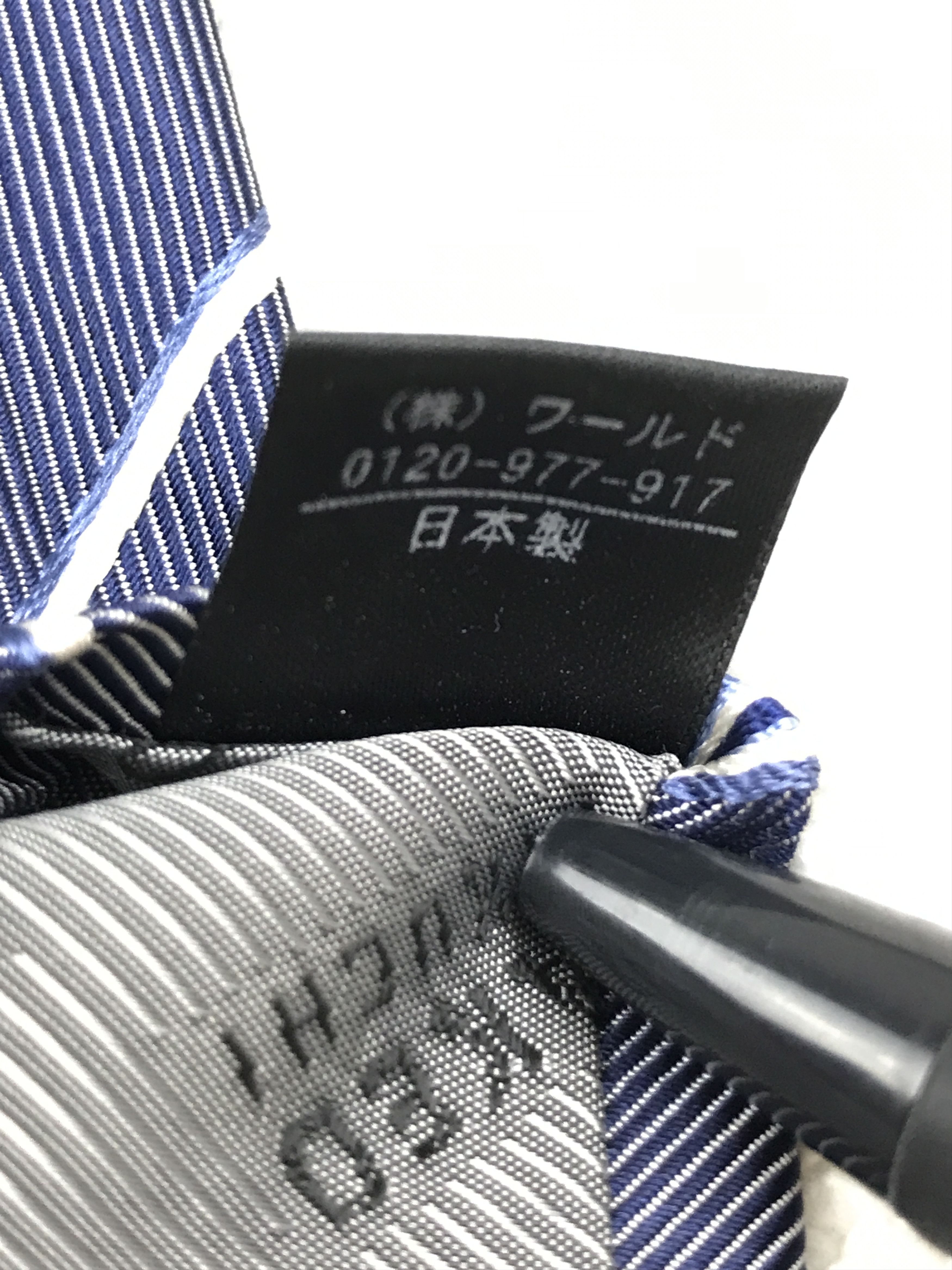 Japanese Brand × Takeo Kikuchi × Vintage Vintage Takeo Kikuchi Silk Necktie Size ONE SIZE - 8 Thumbnail