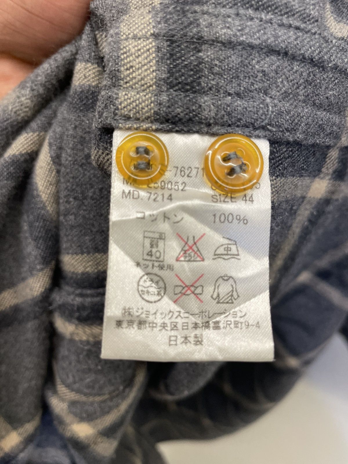 Vivienne Westwood Vivienne Westwood Wool Long Flannel Size US L / EU 52-54 / 3 - 9 Thumbnail
