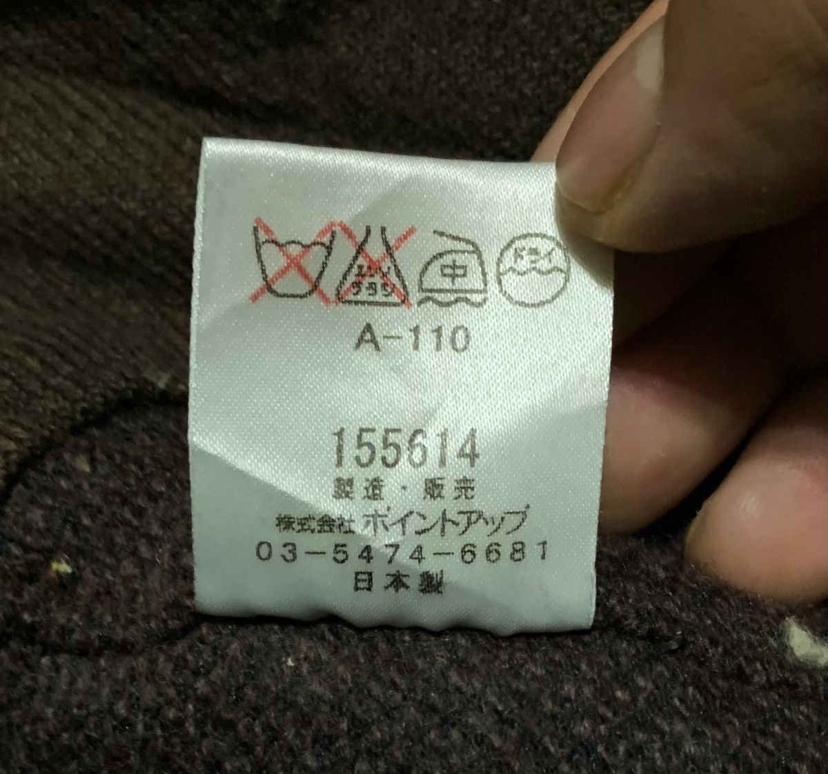 Issey Miyake Vintage Issey Miyake Hai Sporting Gear Wool Chore Jacket Size US M / EU 48-50 / 2 - 9 Thumbnail
