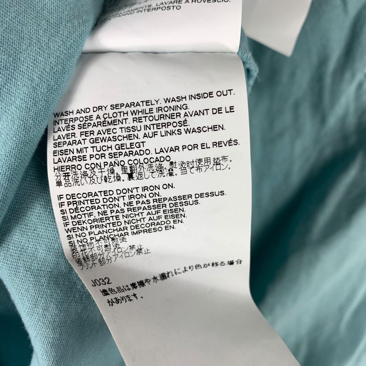 Maison Margiela MAISON MARTIN MARGIELA designer plain tee Size US L / EU 52-54 / 3 - 11 Thumbnail