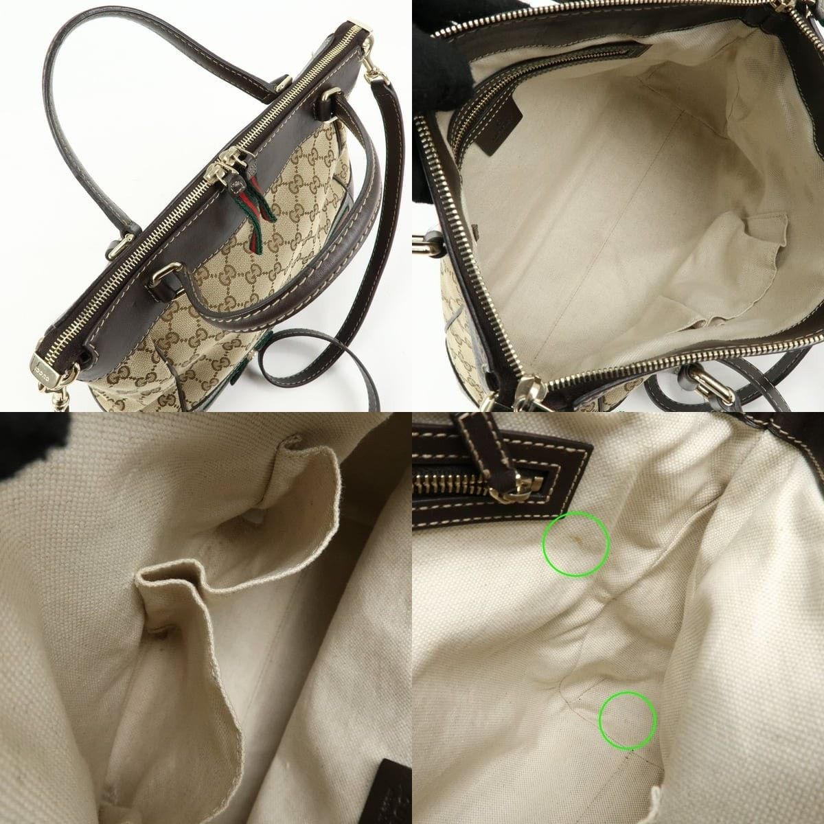 Gucci Gucci Mayfair GG Canvas & Leather Shoulder Bag Brown Size ONE SIZE - 7 Thumbnail