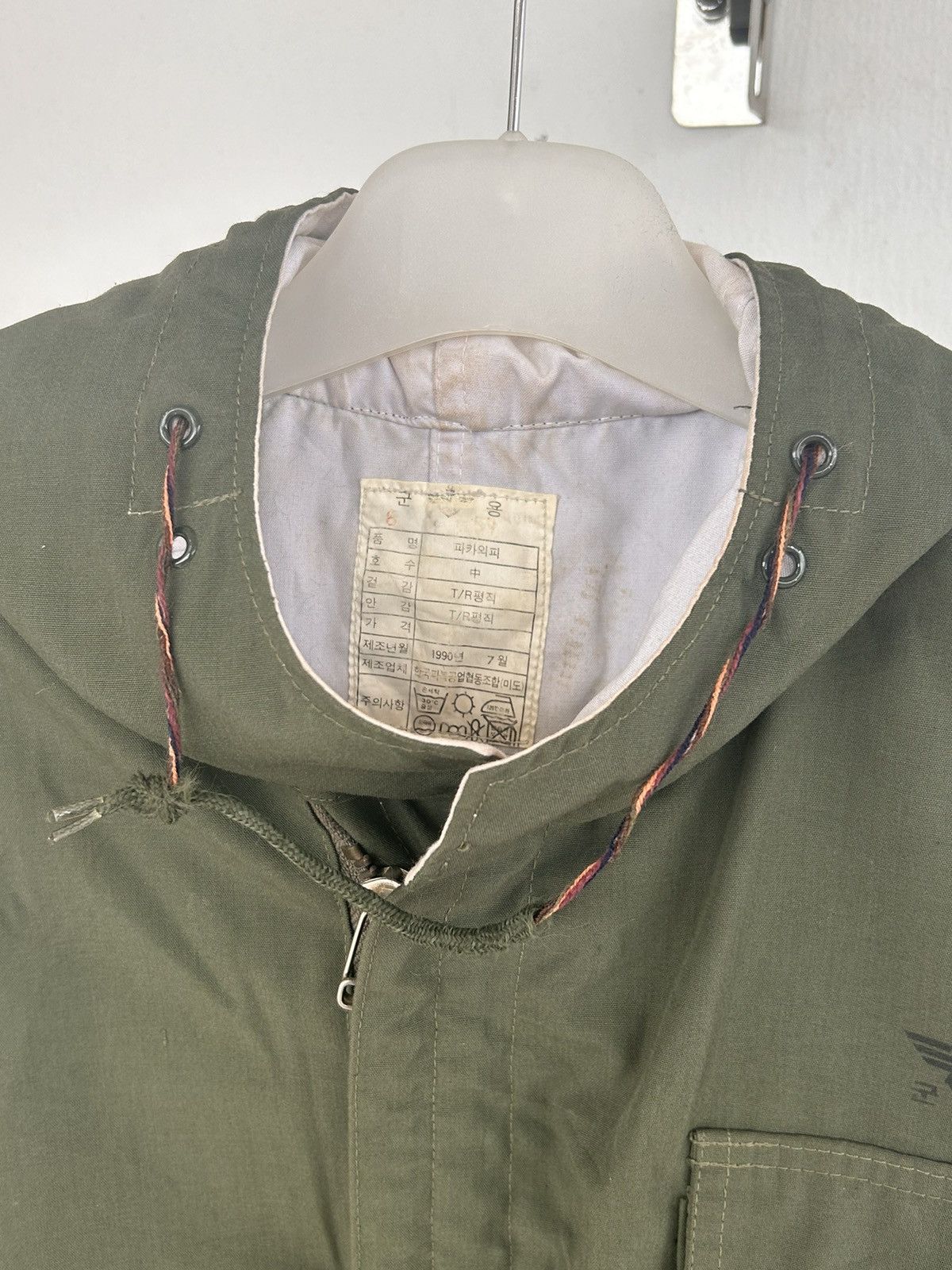 Other Vintage 90s military parka green Size US L / EU 52-54 / 3 - 7 Thumbnail
