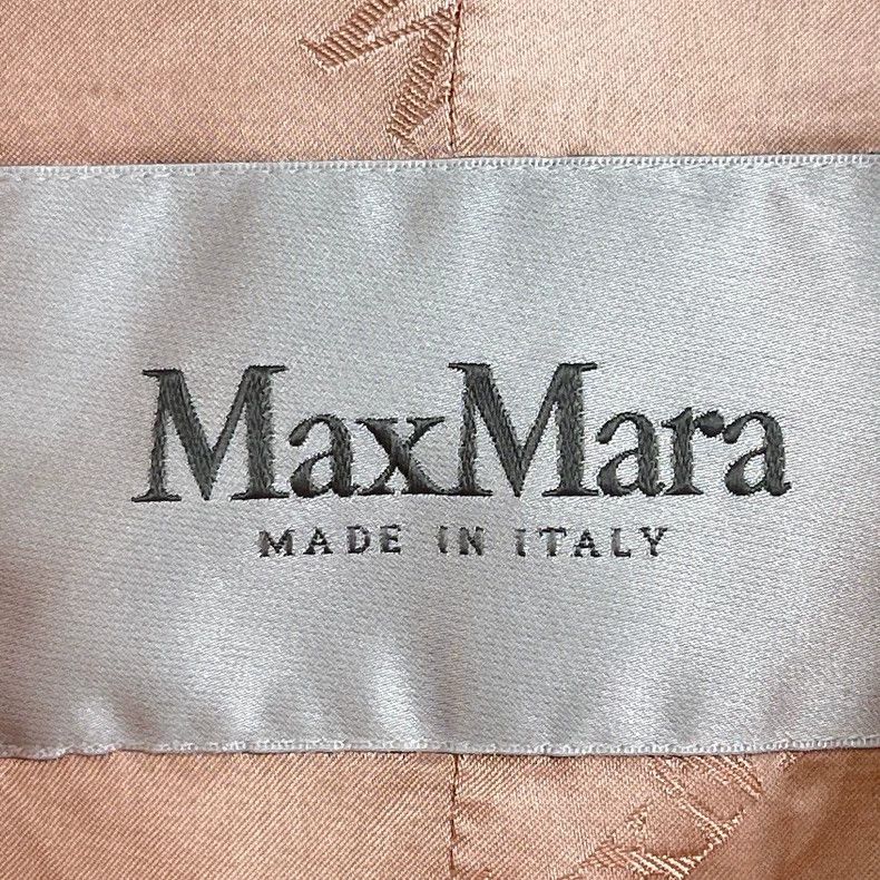 Max Mara Max Mara Nude Pink Light Pink Teddy Jacket Size S / US 4 / IT 40 - 4 Thumbnail