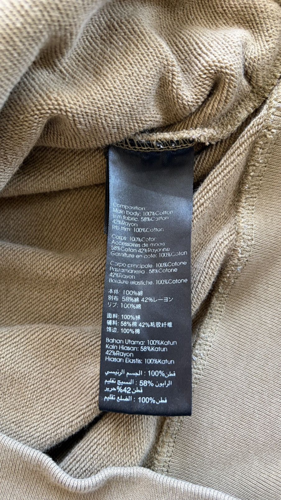 3.1 Phillip Lim 3.1 Phillip Lim Sand Beige Hoodie Minimal Logo Relaxed Fit Size US L / EU 52-54 / 3 - 7 Thumbnail