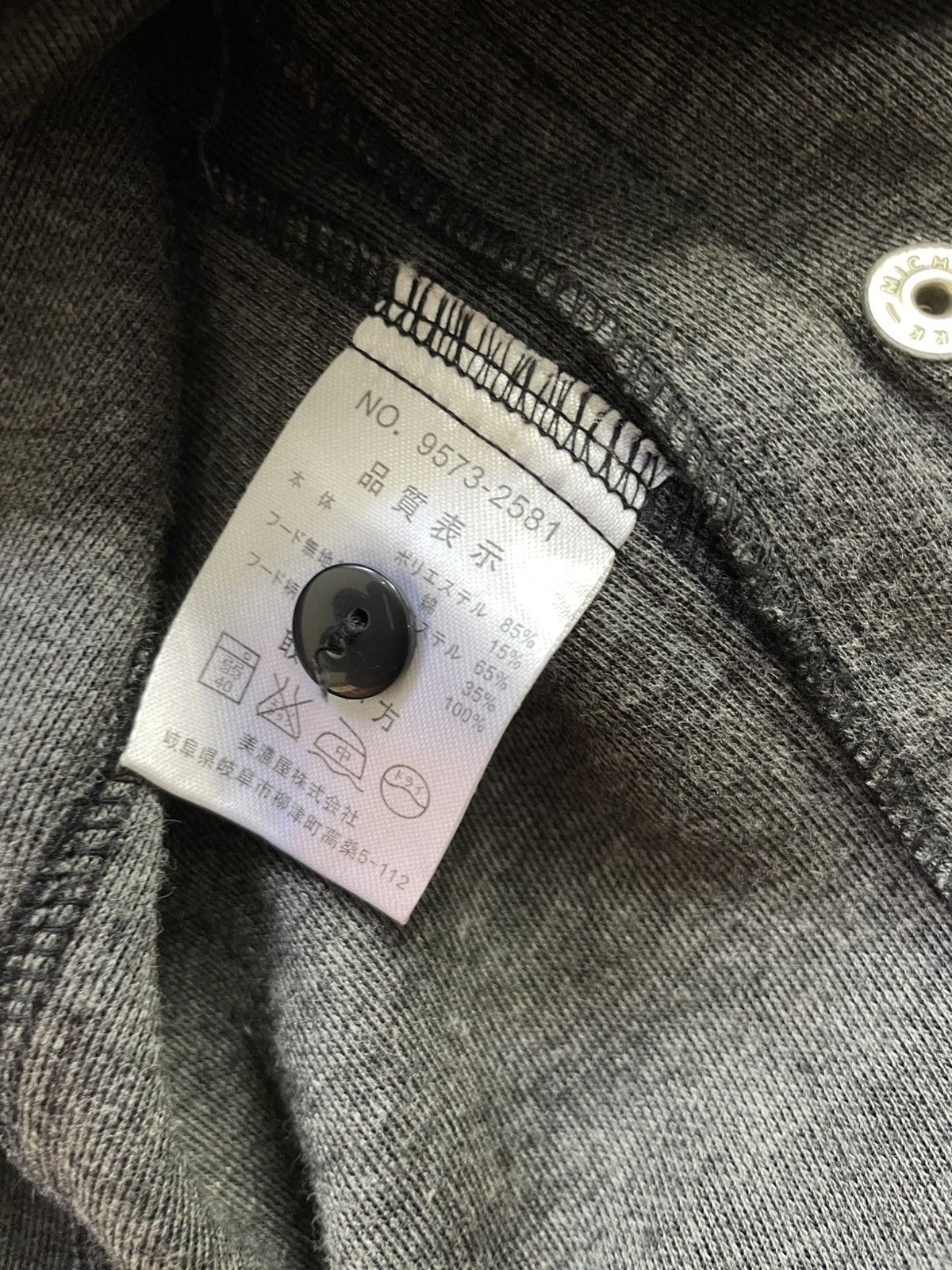 Japanese Brand 2000s Spinash - Vintage Bikers jacket ramones Asymmetric Size US M / EU 48-50 / 2 - 4 Thumbnail