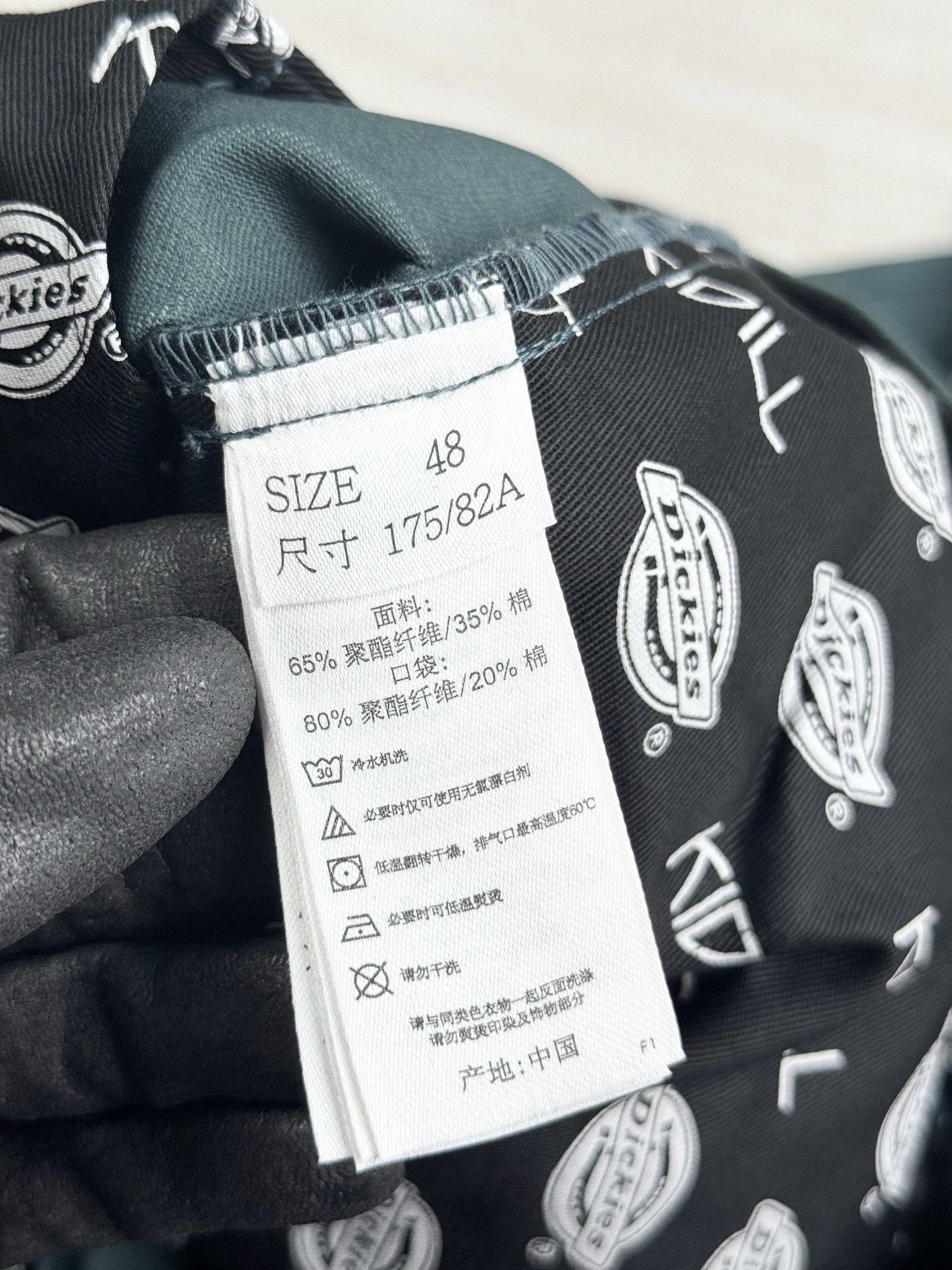 Dickies × KIDILL dickies x KIDILL pants Size US 32 / EU 48 - 15 Thumbnail
