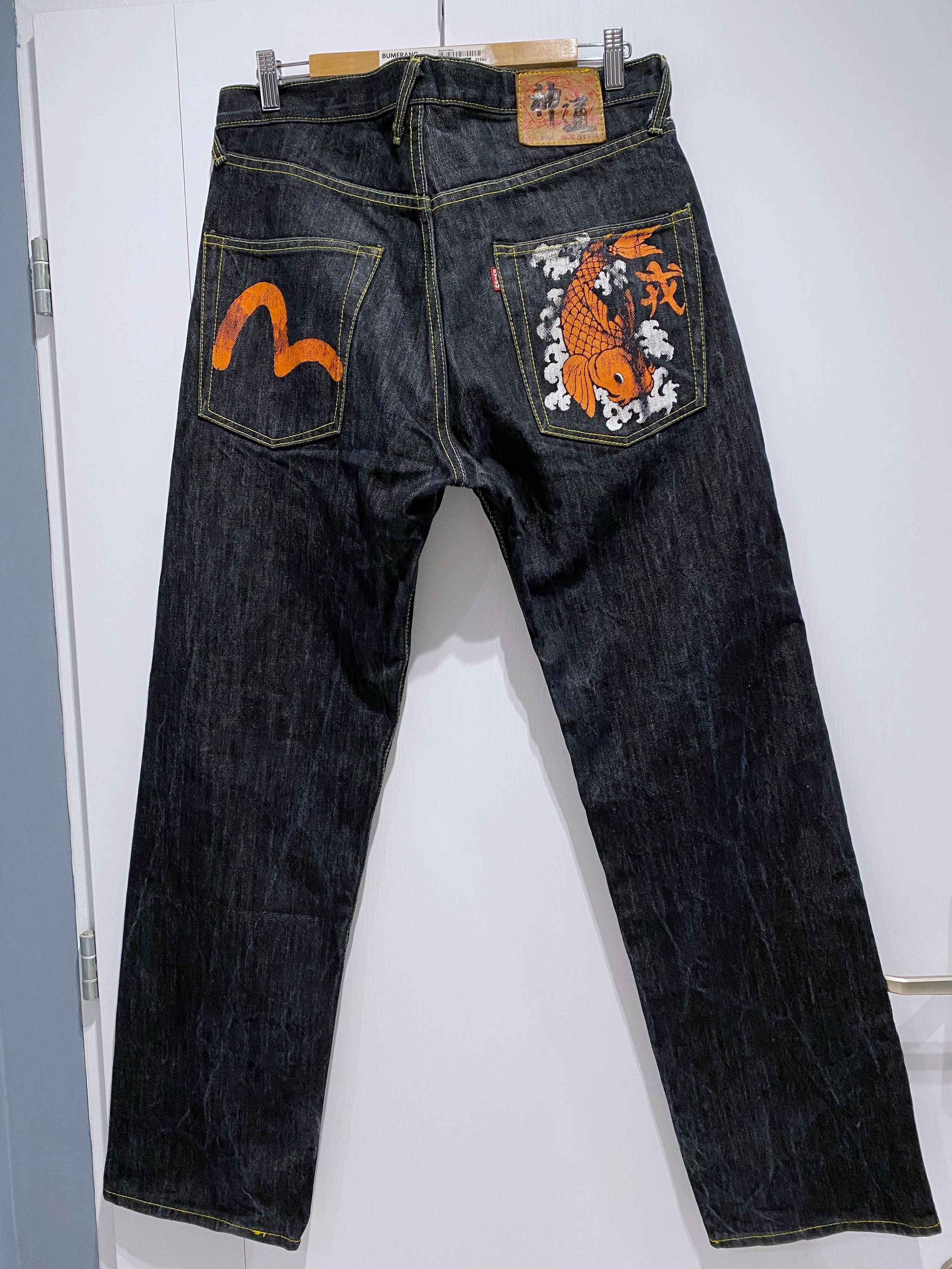 Evisu Evisu denim jeans size 34 | Grailed