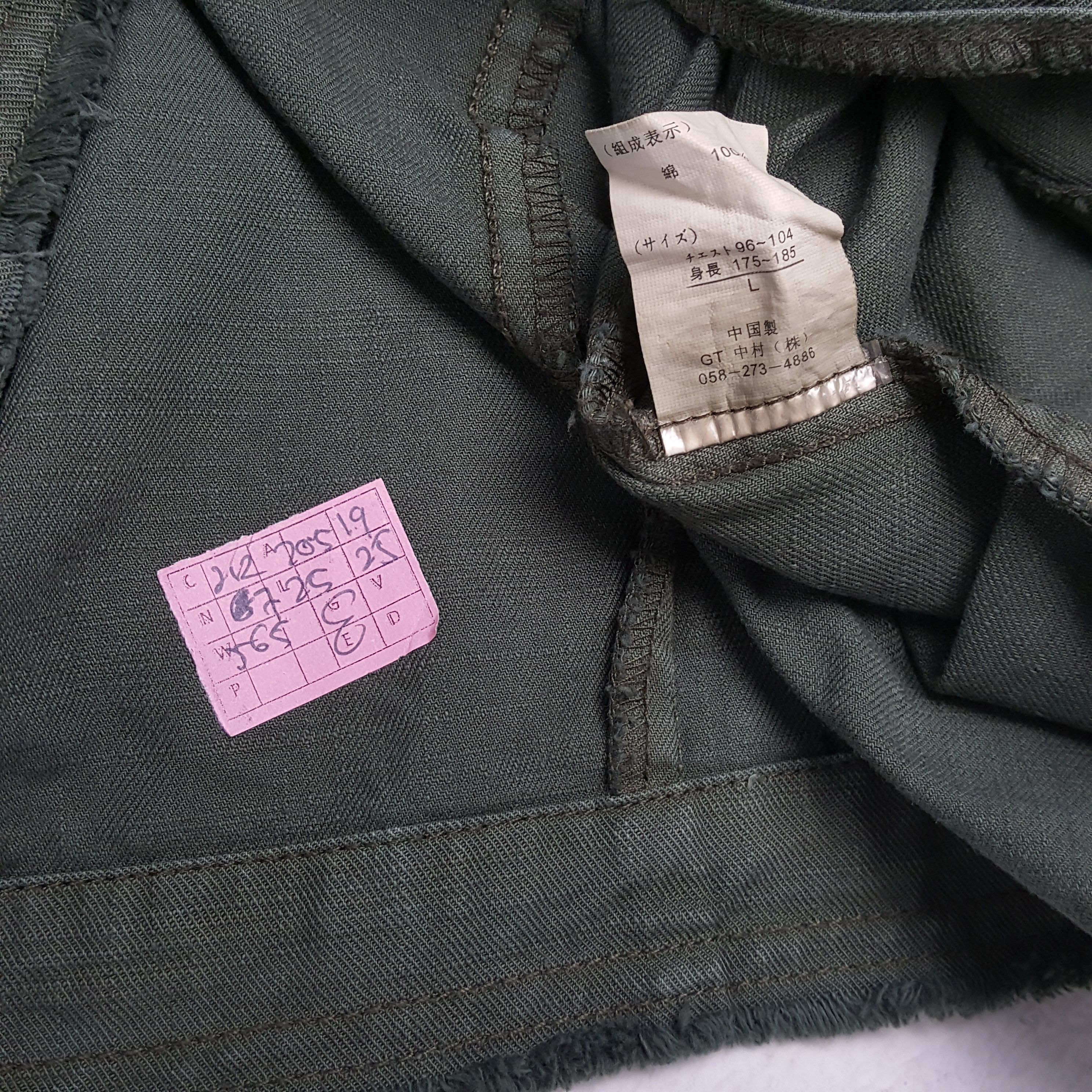 In The Attic × Japanese Brand × Vintage IN THE ATTIC Rock Punk Style Jacket Size US S / EU 44-46 / 1 - 6 Thumbnail