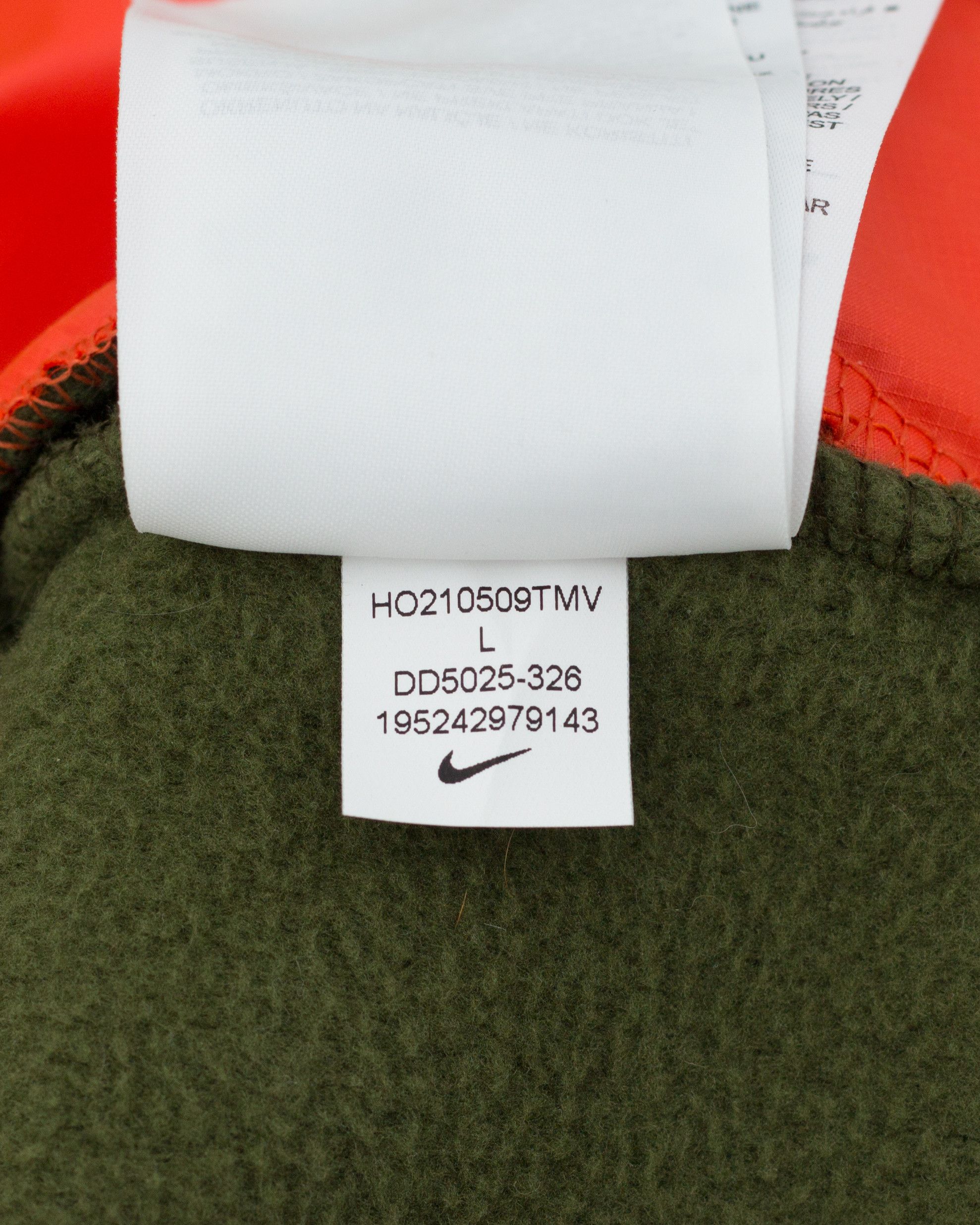 Nike Sherpa Fleece Vest Size US L / EU 52-54 / 3 - 12 Thumbnail