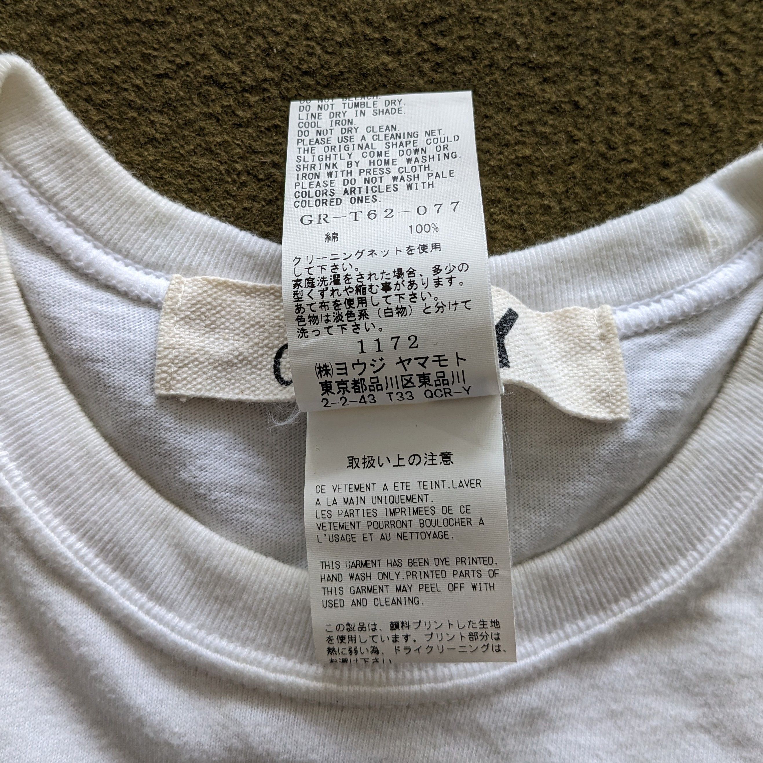 Yohji Yamamoto Vintage 90's GROUND Y X TORDER by Yohji Yamamoto Tshirts Size US L / EU 52-54 / 3 - 6 Thumbnail