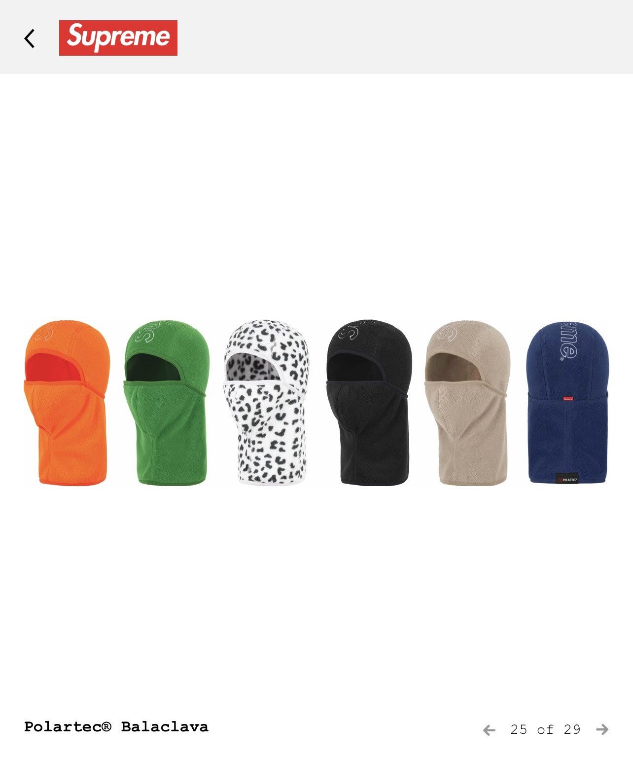 Supreme Supreme Polartec Balaclava Size ONE SIZE - 3 Thumbnail