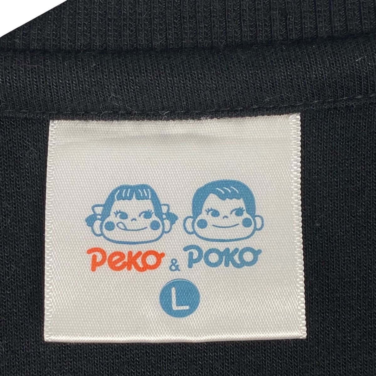 Other Vintage Peko and Poko Sweatshirt Crewneck Black Big Logo Size US L / EU 52-54 / 3 - 6 Thumbnail
