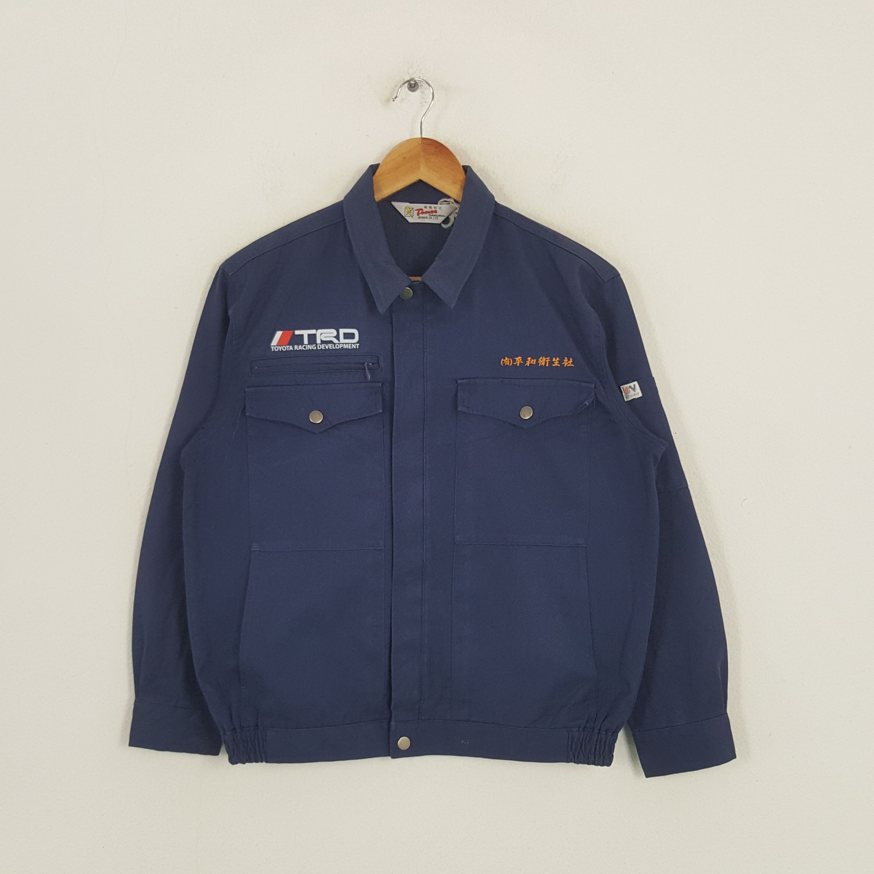 Japanese Brand × Vintage Vintage Toyota Racing Development TRD Japanese Custom Jacket Size US M / EU 48-50 / 2 - 3 Thumbnail