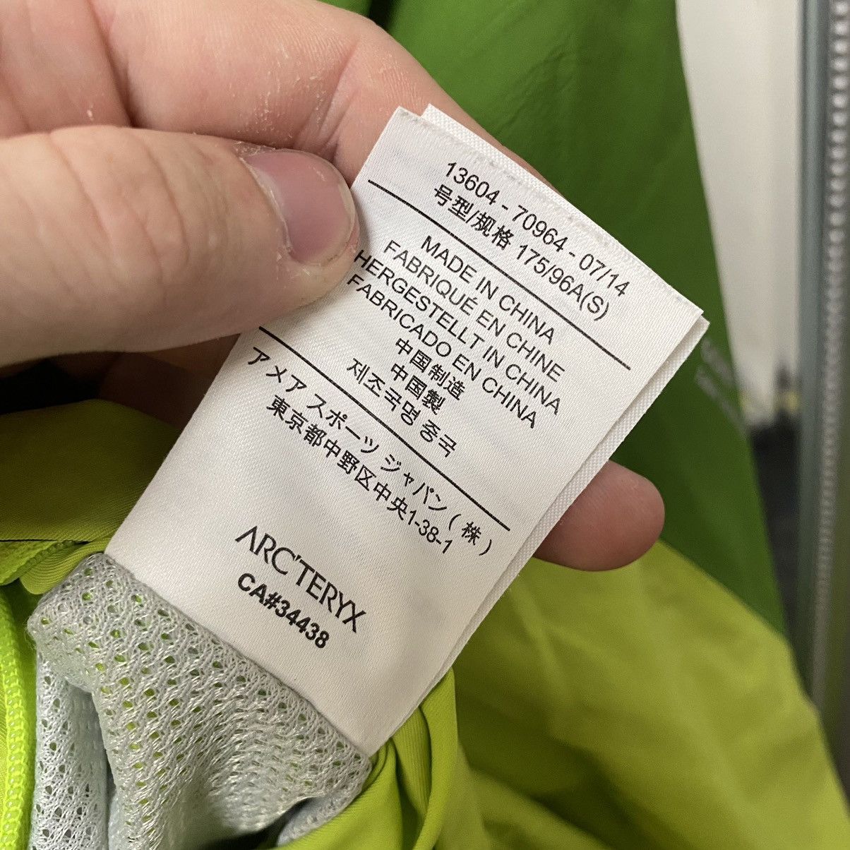 Arc'teryx Arcteryx jacket Size US S / EU 44-46 / 1 - 15 Thumbnail