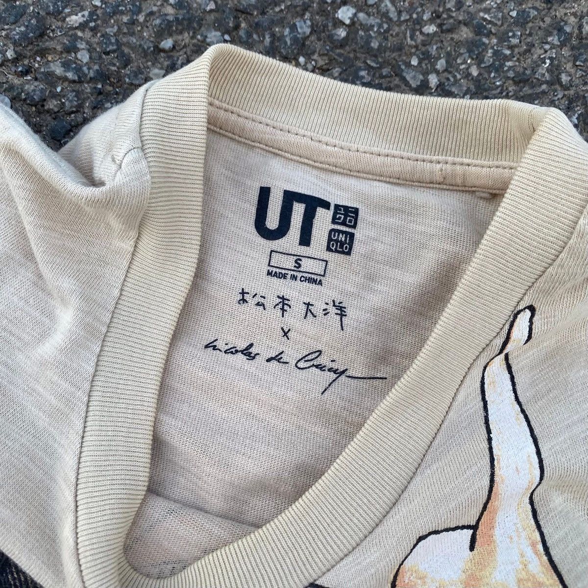 Uniqlo RARE ‼️ Taiyō Matsumoto Size US S / EU 44-46 / 1 - 3 Thumbnail
