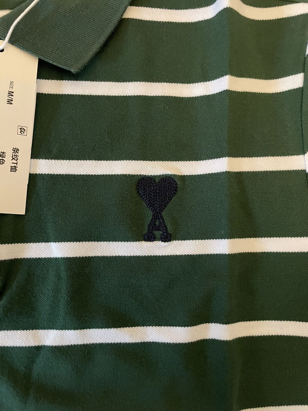 AMI ami paris small a heart polo Size US M / EU 48-50 / 2 - 2 Thumbnail