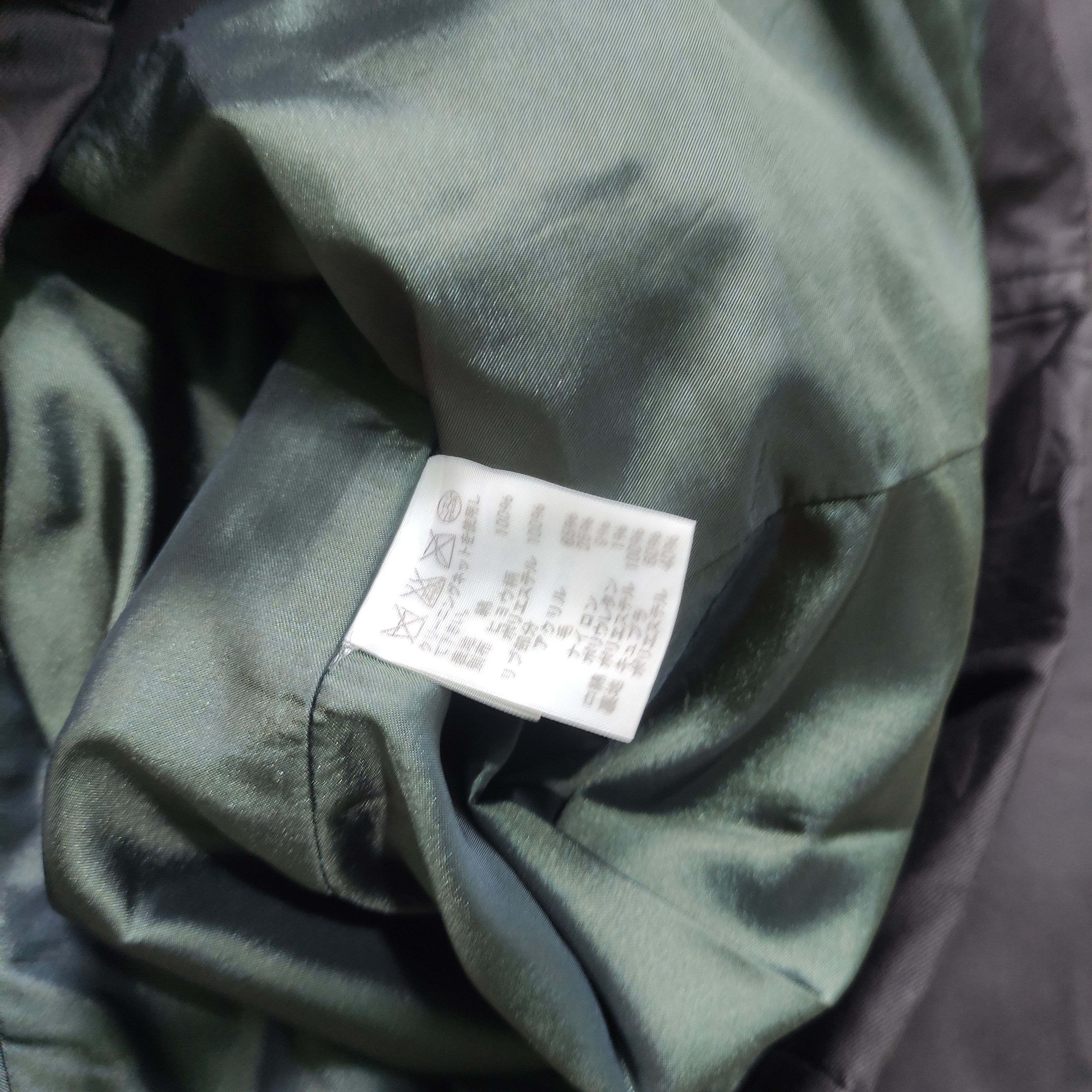 Issey Miyake Sunaokuwahara Leopard Collar Jacket Size US M / EU 48-50 / 2 - 10 Thumbnail