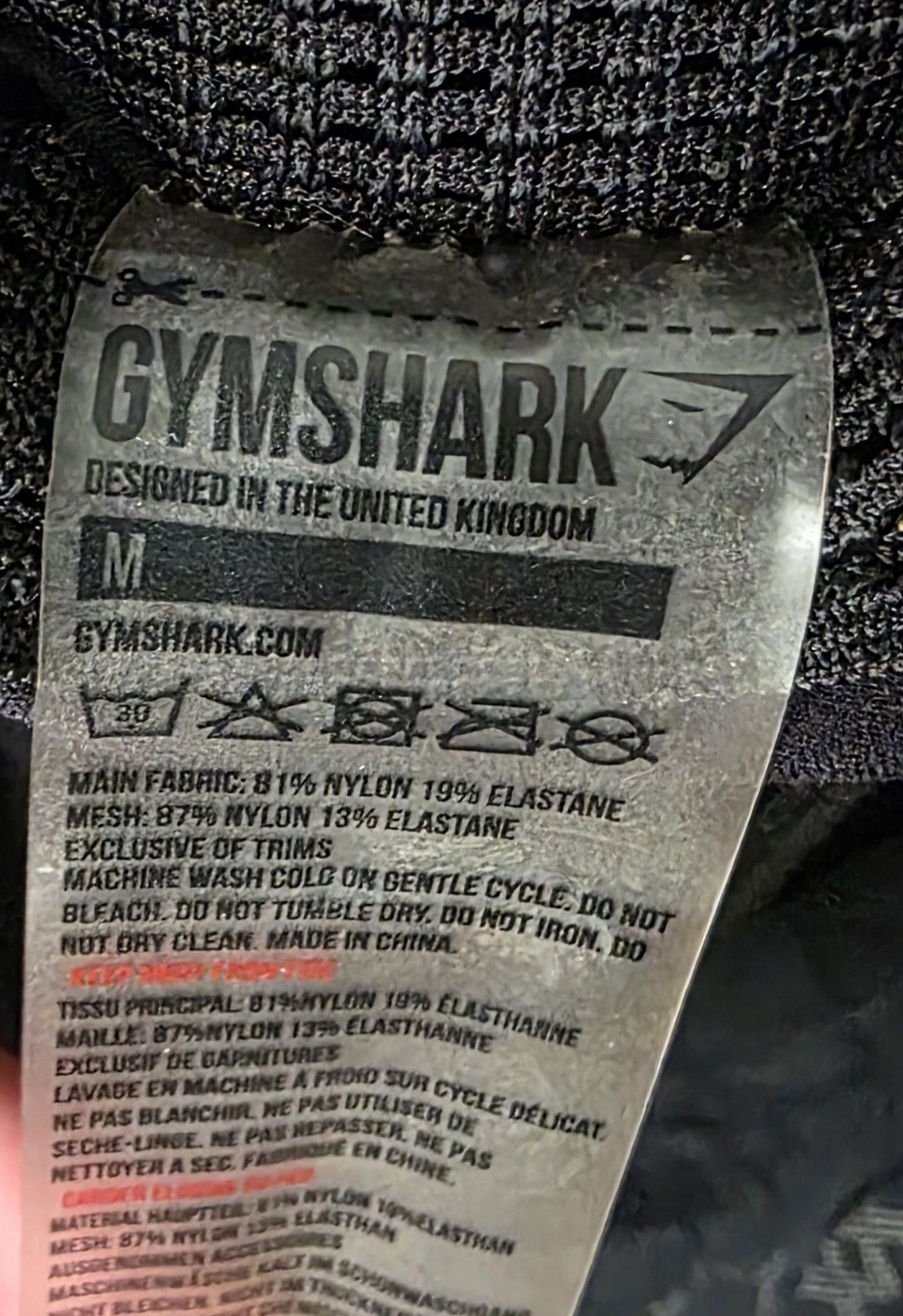 Gymshark Gymshark Logo Mesh Black Shorts Size Medium Size 30" / US 8 / IT 44 - 4 Thumbnail