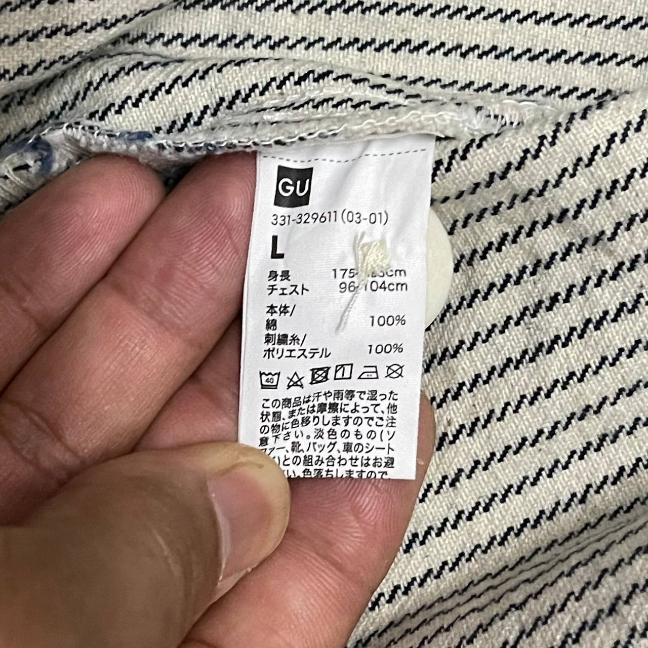 Studio Seven Honest Deli by Studio Seven GU Hickory Stripe Coat Jacket Size US L / EU 52-54 / 3 - 11 Thumbnail