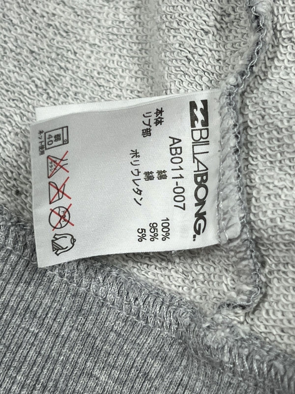Billabong Distressed Billabong Overprint Zipper Hoodie Size US L / EU 52-54 / 3 - 9 Thumbnail