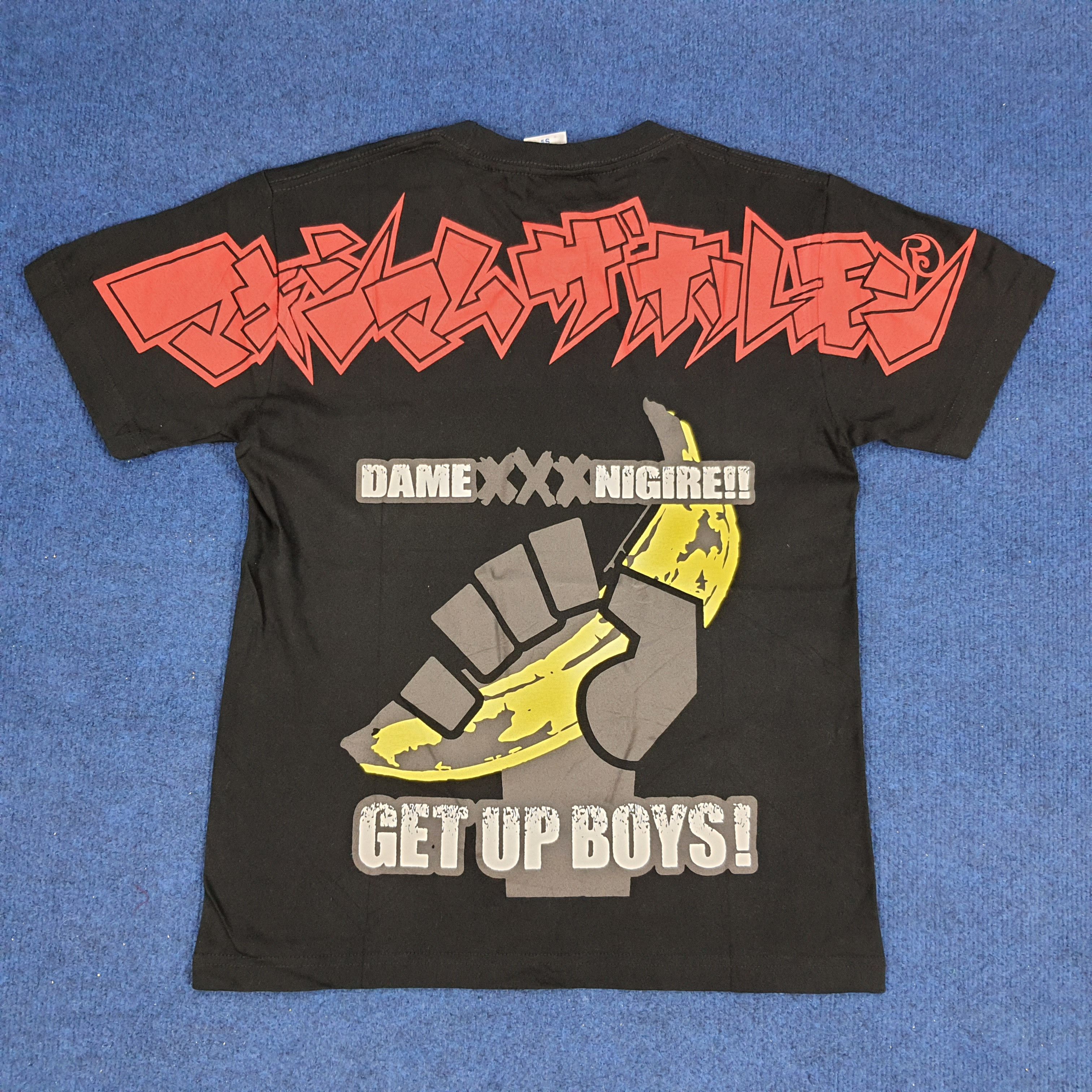 Japanese Brand × Vintage Vintage Maximum The Hormone Japan Heavy Rock Band Tshirt Size US S / EU 44-46 / 1 - 1 Thumbnail