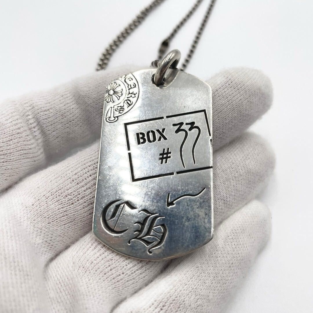 Chrome Hearts DOG TAG AOYAMA 20TH クロムハーツ CHROME HEARTS クロムハーツ ドッグタグ DOG TAG AOYAMA 20TH CH