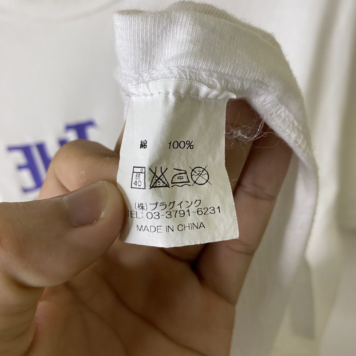 Anime Vintage Y2K Neon Genesis Evangelion Radio EVA The Beats Tee Size US L / EU 52-54 / 3 - 4 Thumbnail