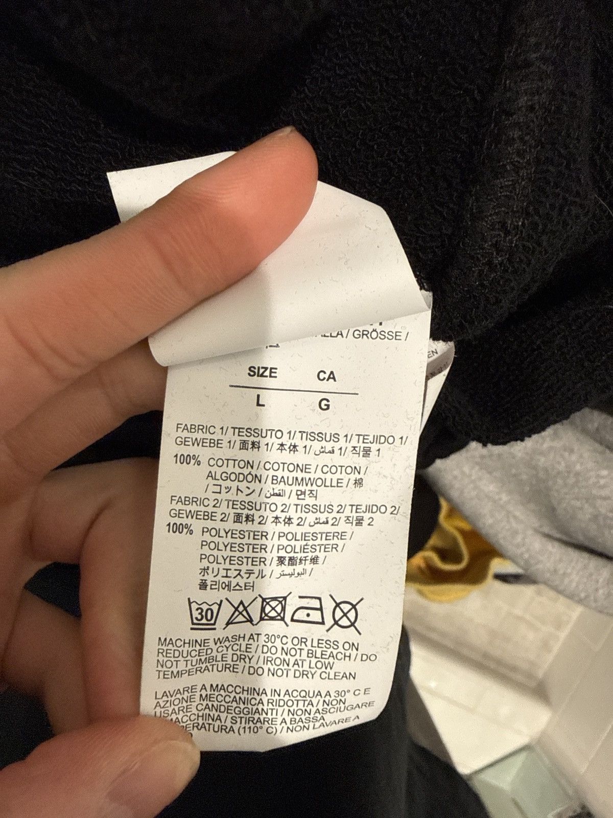 Off White Undercover Shorts