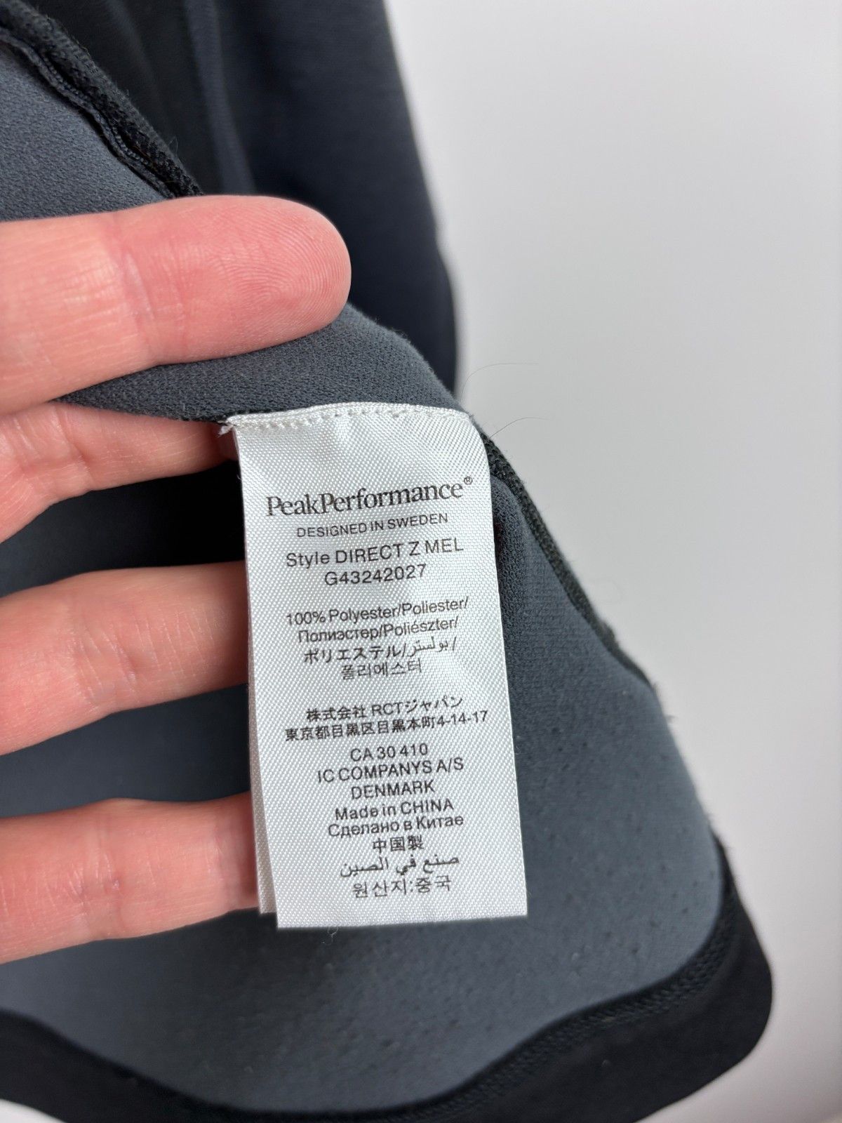 Peak Performance Peak Performance Direct Z Mel Softshell Outdoor Jacket M Size US M / EU 48-50 / 2 - 9 Thumbnail