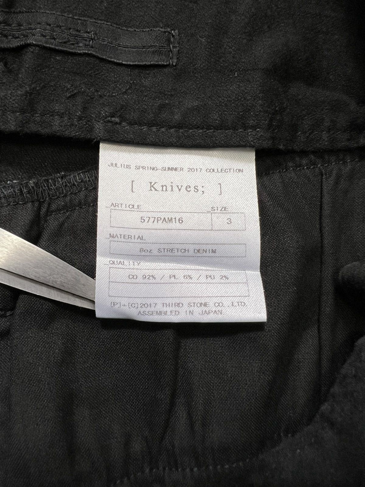 Julius Julius - S/S ‘17 - 8oz Ankle Zip Stretch Denim Size US 32 / EU 48 - 12 Thumbnail