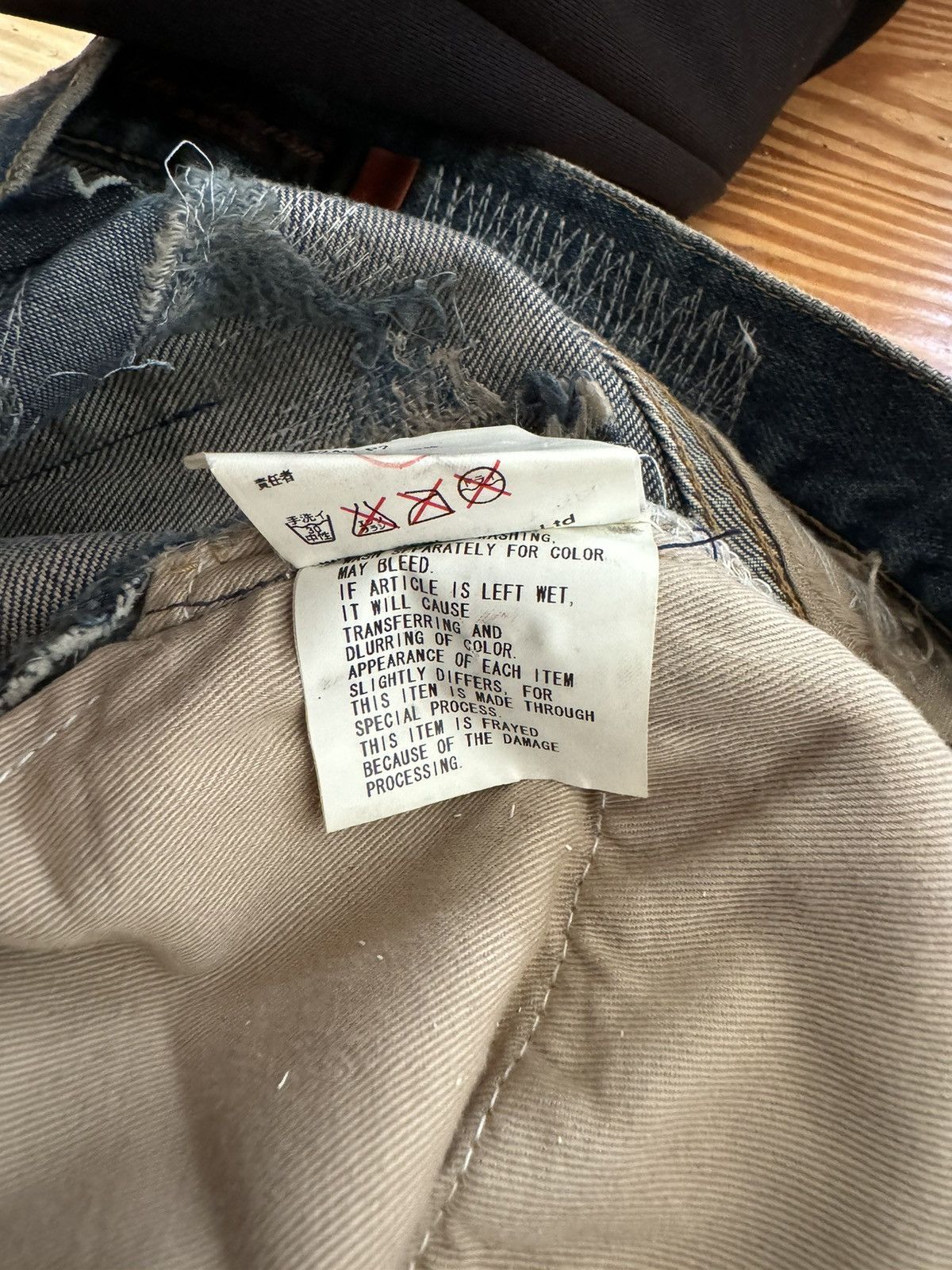 Jun Takahashi × Undercover Undercover 85s Size US 32 / EU 48 - 7 Thumbnail