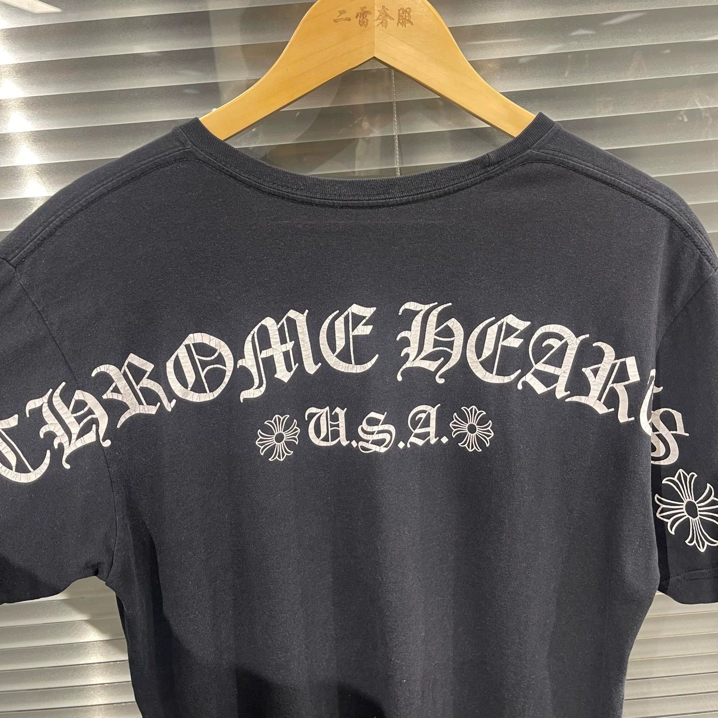 Chrome Hearts Chrome Hearts Sword & Sanskrit SS Tee L 95 New Flaw Size US L / EU 52-54 / 3 - 6 Thumbnail
