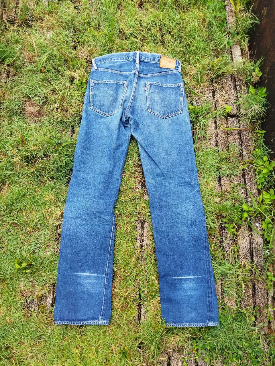 Hysteric Glamour Vintage Hysteric Glamour Kinky Selvedge Jeans Size US 32 / EU 48 - 9 Thumbnail