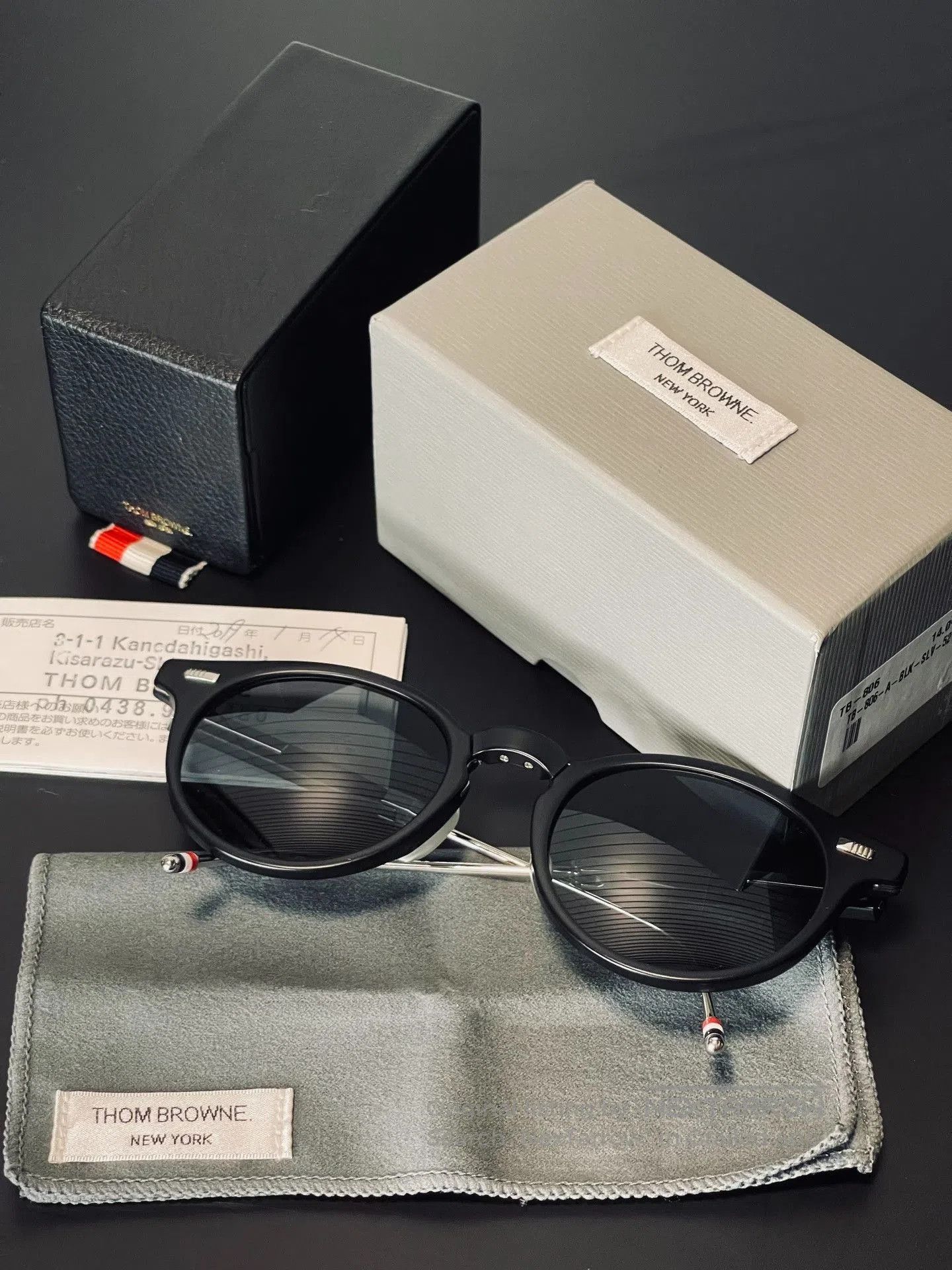 Thom Browne Thom Browne TB. Size ONE SIZE - 7 Thumbnail